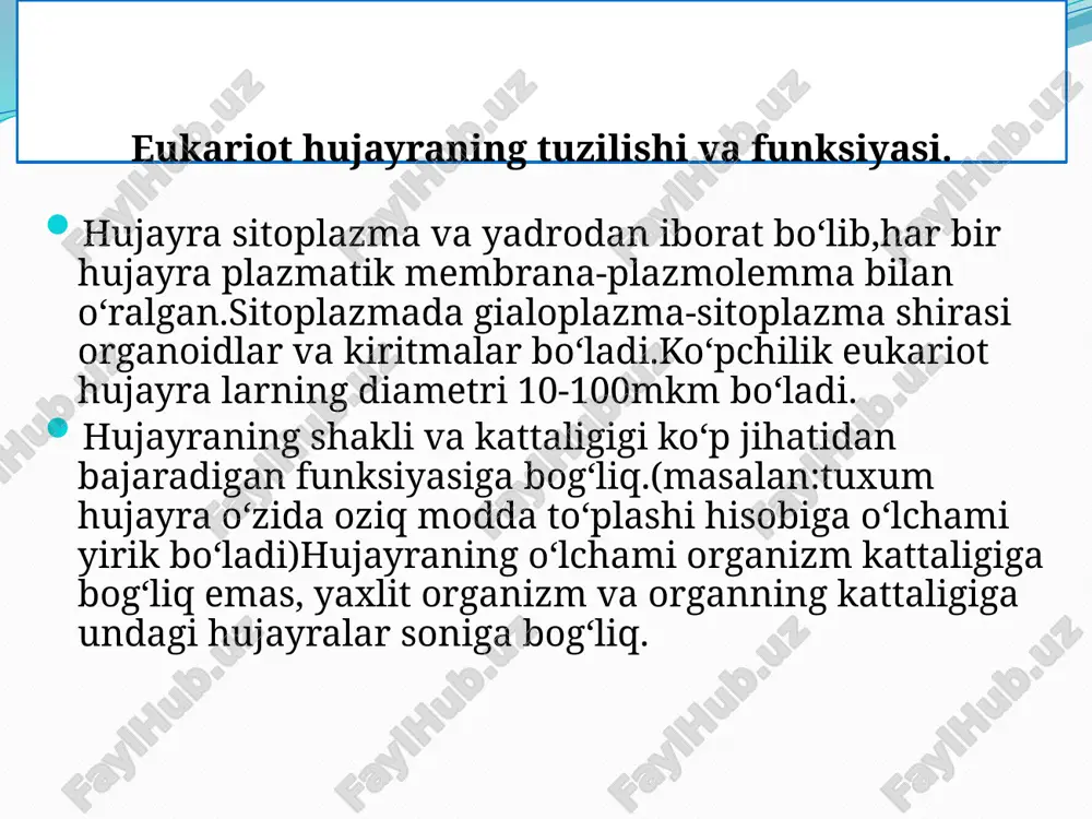noidlar,anorganik ionlar vab.q.kiradi. plazmolemma elektron mikroskop orqali ko‘rilganda uchta ichki va tashqi elektron zich,o‘rta qalinroq och qatlamdan iborat ekanligi ko‘rinadi.bunda to‘q ko‘ringan qatlam oqsildan,och qatlam –biomolekulali fosfolipidlardan iborat.membrana tuzilishini tushintiruvchi ancha modellar tavsiya etilgan, shundan”suyuq-mozaik”modelga ko‘ra membrana harakatchan mozaikadan iborat bo‘lib,yog‘ qatlamiga oqsillar turlicha botib kirib turadi(12-rasm). membrananing asosini biqatlam fosfolipidlar tashkil qiladi, u gidrofob va gidrofil tomonlardan iborat.biologik membranalarda lipid molekulalarining gidrofil tomonlari tashqariga, gidrofob tomonlari esa bir-biriga qarab joylashadi. lipidlar strukturali va boshqaruvchi lipidlardan iborat. lipidlarning asosiy funksiyasi membrananing mexanik turg‘unligini ushlab turish va ularga gidrofil xususiyat berishdir. membrana oqsillarihujayra yuzasida joylashgan, yoki gidrofob qismga har-xil chuqurlikda botibkiradi.bunda ayrim oqsillar membrananing tashqi tomonida, ikkinchilari ichki tomonida yana boshqalari esa membranaga to‘liq botib kirgan bo‘ladi. membrana oqsillari uch xil bo‘ladi integral yarim integral periferik plazmatik membrananing tuzilishi. periferik oqsillar to‘liq qatlam hosil qilmaydi.asosiy vazifani globulyar(yumaloq) tuzilishga ega bo‘lgan integral va yarim integral oqsillar o‘ynaydi,ular lipidlar bilan gidrofil-gidrofob o‘zaro ta’sir …