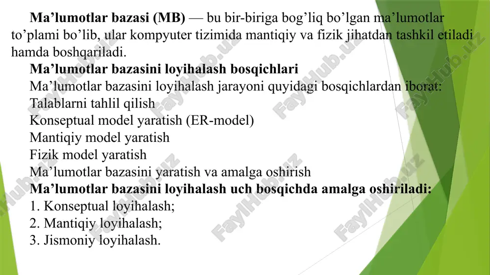yaratish. entitetlarni va ularning orasidagi bog’liqliklarni tasvirlash uchun er-diagrammalar (entity–relationship) qo’llaniladi. ular yordamida bizning modelimizning yagona ko’rinishi yaratiladi. 4. atributlarni aniqlash va hujjatlashtirish. keyingi qadamda, biz modelimizda ishtirok etadigan barcha atributlarni aniqlaymiz. har biri uchun biz nom qo’shamiz va ma’lumotlar lug’atiga quyidagi ma’lumotlarni kiritamiz: — atributning nomi va tavsifi; — qiymatlarning turi va o’lchamliligi; — atribut uchun sukut bo’yicha qabul qilinadigan qiymat (agar mavjud bo’lsa); — atribut null-qiymatlarga ega bo’lishi mumkinmi; — atribut hisoblanadiganmi va agar shunday bo’lsa, uning qiymatlari qanday hisoblanadi; — atribut tarkibiymi va agar shunday bo’lsa, u qaysi oddiy atributlardan iborat. masalan, "mijozning f.i.o." atributi "familiya", "ism", "otchestvo" oddiy atributlardan iborat bo’lishi mumkin yoki "ivanov ivan ivanovich" kabi yagona qiymatlar mavjud bo’lishi mumkin. agar foydalanuvchi "f.i.o." ning alohida elementlariga kirish ehtiyoji bo’lmasa, atribut oddiy qilib ko’rsatiladi; 5. atribut qiymatlarini aniqlash va hujjatlashtirish. har bir atribut uchun, biz unga mos keladigan qiymat to’plamini va nomini tavsiflashimiz kerak. masalan, …