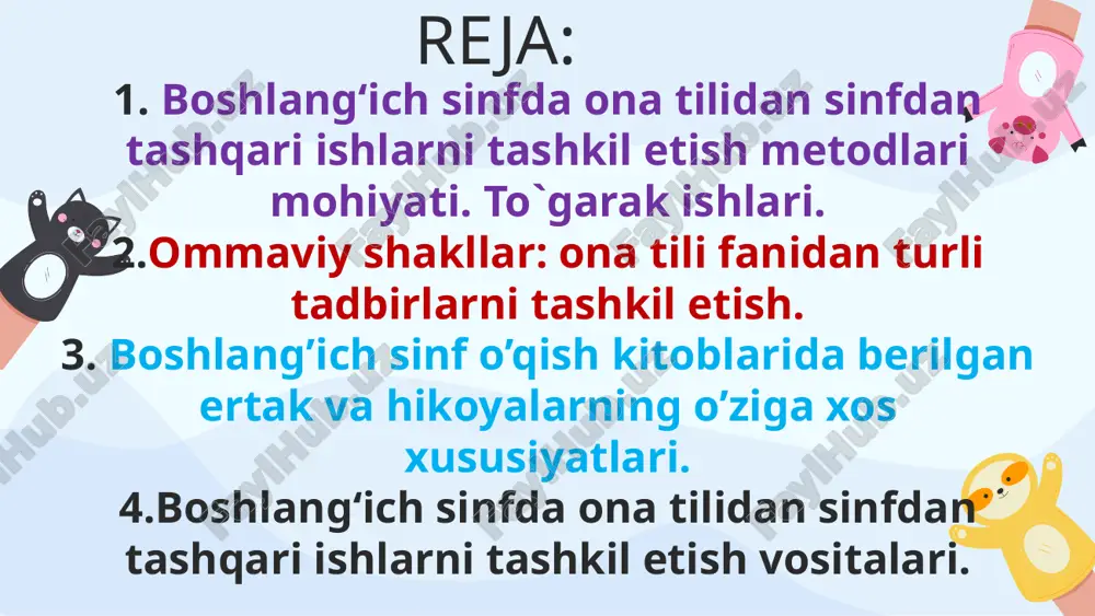 inalarga tayyorgarlik o’quvchilarni har tomonlama xarakat qilishga matnlarni yodlash, didaktik topshiriqlar tayyorlash, darsliklarni va o’quv jihozlarini ta’mirlash ishlarini amalga oshiradilar. kechalar mavzulari shunday tanlanish kerakki, u o’quvchilarda har tomonlama qiziqish uyg’otsin, ularni o’ylashga, ixtiro qilishga majbur etsin va faqat mavjud bilim va ko’nikmalar bilan cheklanib qolmay, kecha mavzusining dasturiga muvofiq yangiliklarni ham o’zlashtira borsin. ayniqsa kechalar ikki yondosh sinflar qo’shilganda juda qiziqarli va jonli o’tadi. kecha mavzusi asosan maqol va matallardan olinadi, ammo kecha mavzusini “jamoat kishilarini va fan fidoyilarini sharaflaydigan ” mehnatga aloqador bo’lishi ham mumkin. to’garaklar uzluksiz ta'lim tizimining tarkibiy qismi bo’lib, ta'limning rivojlantiruvchi vazifasini amalga oshirish bo’yicha davlat va jamiyatning uzviy hamkorligida ishlab chiqilgan dasturlar va rejalar asosida o’sib kelayotgan yosh avlodni ruhiy va ma'naviy jihatdan mustaqil hayotga tayyorlash, jamiyatda munosib o’rin egallashini kafolatlaydigan, real iqtisodiyot tarmoqlari va sohalariga yuqori malakali, mustaqil fikrlaydigan kadrlar tayyorlash bo’yicha faoliyat yurituvchi hamda ilmiy-ijodiy, ma'naviy-ma'rifiy ishlarni maqsadli hamda tizimli asosda amalga …