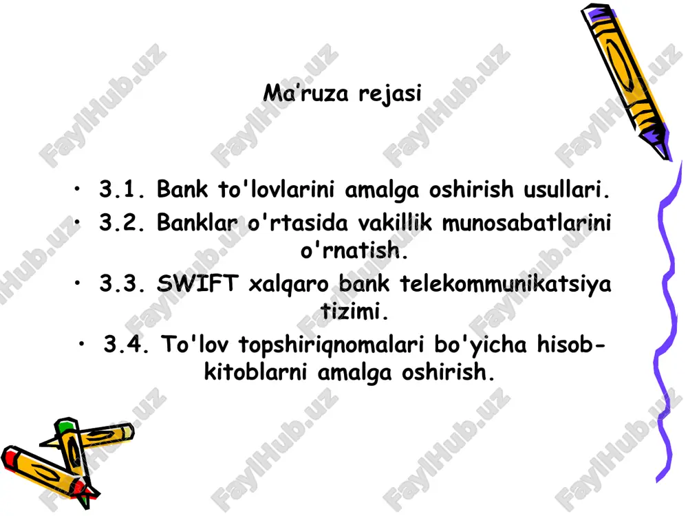 qnomasini yuborishini nazarda tutadi: biri to'g'ridan-to'g'ri benefitsiarning bank tashkilotiga, ikkinchisi esa o'z korrespondentiga. to'g'ridan-to'g'ri buyurtma (to'g'ridan-to'g'ri to'lov) mablag’larni oluvchining tafsilotlari, ularning maqsadi, komissiyalarni undirish shartlari va boshqalarni o'z ichiga olishi kerak. ikkinchi buyurtma qoplama to'lovi deb ataladi. ushbu to'lov mablag’larni o'zi o'tkazadi. ushbu tartibda jo'natuvchi bank o'z korrespondenti uchun birinchi moliyaviy buyurtma yuborilgan bank tashkilotining to'lov rekvizitlarini ko'rsatadi (benefitsiar bankining rekvizitlari). belgilangan buyurtmalarning summalari va valyutalari doimo mos kelishi kerak. birinchi hujjatda jo'natuvchi bank tashkilotining korrespondenti ko'rsatilishi kerak. agar benefitsiarning bankida boshqa vakil bo'lsa, u ham ko'rsatilishi kerak. yuboruvchi, shuningdek, to'g'ridan-to'g'ri moliyaviy buyurtmadagi ma'lumotnomaga, ya'ni chiquvchi to'lov raqamiga havola qiladi. qoplangan to‘lovlar, pul mablag‘lari operatsiya valyutasi muomalada bo‘lgan mamlakatda hisob-kitob markazi bo‘lmagan bankka o‘tkazilishi maqsadga muvofiqdir. aks holda, jo‘natuvchi bankning korrespondenti mahalliy kliring tizimi orqali mablag’larni oluvchining bank tashkiloti foydasiga pul o‘tkazmasini amalga oshiradi. to'g'ridan-to'g'ri debet topshiriqlarida oluvchining bank tashkilotining korrespondenti sifatida hisob-kitob tizimini ko'rsatish qabul qilinmaydi. “qoplangan” to'lovni amalga …