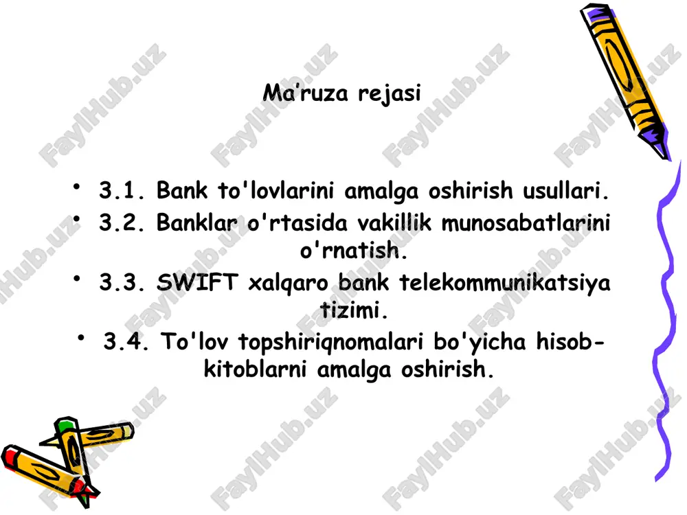 ni oluvchi - benefitsiar korrespondentlik hisobvaraqlaridagi pul mablag‘larining harakati bank 3. to‘lov topshiriqnomasini oluvchining korrespondent-banki bank 4. pul mablag‘larini oluvchining banki yoki benefitsiar banki to‘g‘ridan-to‘g‘ri to‘lov topshiriqnomasi ikkinchi usul “qoplangan” to'lovi deb ataladi va asosan mijozning mablag'larini o'tkazish jarayonida qo'llaniladi. ushbu usul pul o'tkazmasini boshlagan bank ikkita to'lov yo'riqnomasini yuborishini nazarda tutadi: biri to'g'ridan-to'g'ri benefitsiarning bank tashkilotiga, ikkinchisi esa o'z korrespondentiga. to'g'ridan-to'g'ri buyurtma (to'g'ridan-to'g'ri to'lov) mablag’larni oluvchining tafsilotlari, ularning maqsadi, komissiyalarni undirish shartlari va boshqalarni o'z ichiga olishi kerak. ikkinchi buyurtma qoplama to'lovi deb ataladi. ushbu to'lov mablag’larni o'zi o'tkazadi. ushbu tartibda jo'natuvchi bank o'z korrespondenti uchun birinchi moliyaviy buyurtma yuborilgan bank tashkilotining to'lov rekvizitlarini ko'rsatadi (benefitsiar bankining rekvizitlari). belgilangan buyurtmalarning summalari va valyutalari doimo mos kelishi kerak. birinchi hujjatda jo'natuvchi bank tashkilotining korrespondenti ko'rsatilishi kerak. agar benefitsiarning bankida boshqa vakil bo'lsa, u ham ko'rsatilishi kerak. yuboruvchi, shuningdek, to'g'ridan-to'g'ri moliyaviy buyurtmadagi ma'lumotnomaga, ya'ni chiquvchi to'lov raqamiga havola qiladi. qoplangan to‘lovlar, …