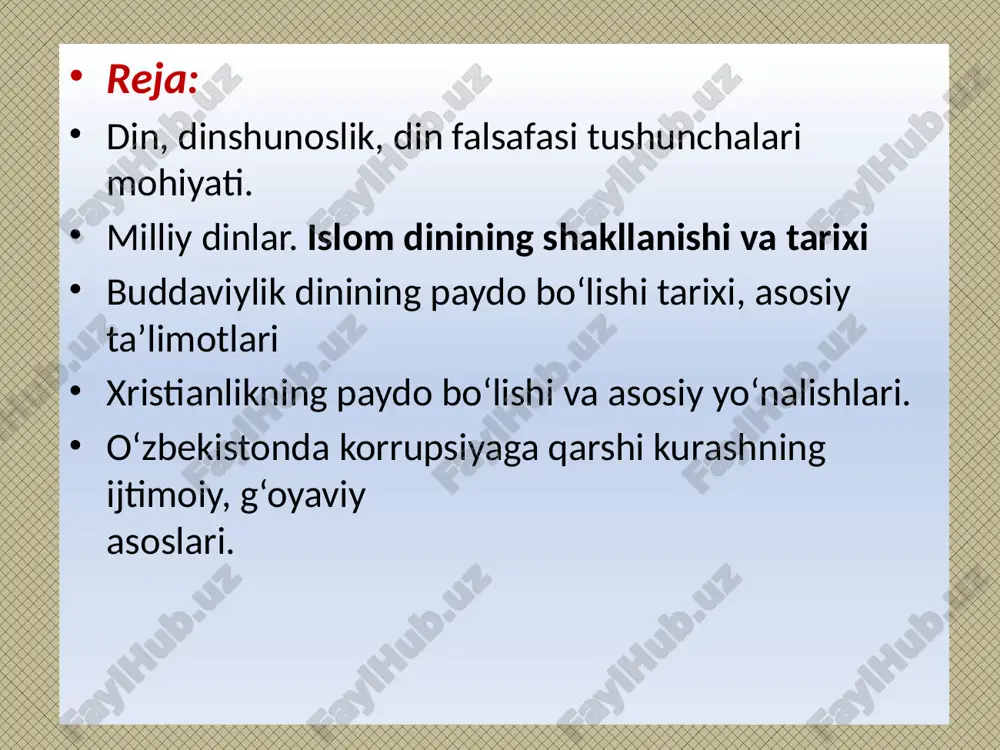 t egasi ekanliklarini namoyon qilishlari uchun yetarli bilim bilan qurollantirishdan iborat. kadim zamonlardan boshlab falsafiy tafakkurda din masalasi faylasuf olimlarning diqqatini o’ziga jalb etib kelgan. dinga turlicha ta'rif va tavsiflar berilgan. dinning ta'rifi, tavsifi, ta'limoti va ijtimoiy hayotdagi o’rnini o’rganishda turli yondashuvlar mavjud: ilohiyot (teologiya) fani jihatidan; tanqidiy-ateistik ilmiy nuqtai nazardan. kishilik jamiyati uchun har qaysi yondashuv natijasida tuplangan ilmiy, amaliy, tarixiy, falsafiy ma'lumorlar juda katta ahamiyat kasb etad din insoniyat ma`naviy hayotining tarkibiy qismidir. din suzi arab tilidan olingan bulib, uning lug’oviy ma'nosi « ishonch, e'tiqod» dir. istilohiy ma'nosi lotin tilidagi «religion» suzi bilan mos keladi. din - insonni qurshab olgan atrof-muhitdan mashqarida bo’lgan, uni va koinotdagi barcha narsalarni yaratgan, ayni zamonda insonlarga to’g’ri, haqiqiy, odil hayot yo’lini ko’rsatadigan va o’rgatadigan, ilohiy borliqqa ishonch va ishonishni ufoda etadigan maslak, qarash, ta`limotdir. din muaiyan ta'limotlar, his-tuyg’ular, toat-ibodatlar va diniy tashkilotlarning faoliyatlari orqali namoyon bo’ladi. din umumiy nuqtai-nazardan ishonmoq tuyg’usi - …