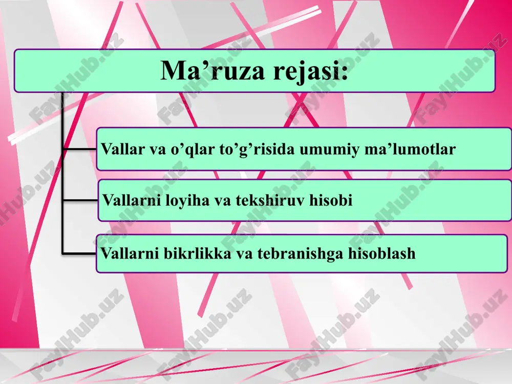 (qishloq xo‘jalik, yo‘l, ko‘tarish-tashish) aylantiruvchi momentni ijro etuvchi ishchi organlarga uzatish uchun transmissiya vallari ishlatiladi. 1 - rasm. vallarning tuzilishi ba’zan esa kichik diametrga ega bo‘lgan va faqat aylantiruvchi momentni uzatishga mo‘ljallangan (masalan, tibbiyot bormashinalari) elastik yoki torsimon vallar ishlatiladi. elastik va tirsakli vallar max­sus kurslarda o‘rganiladi. 1 - rasmda vallarning konstruksion shakllari keltirilgan. vallar geometrik o‘qining shakliga ko‘ra to‘g‘ri (1 - rasm, a-e) va tirsakli (1 - rasm, j) turlarga farqlanadi. tirsakli vallar ilgari­lanma-qaytma harakatni aylanma harakatga aylantirish (yoki aksin­cha) uchun ishlatiladi. geometrik o‘qi o‘zgaruvchan vallar – elastik vallar ham maxsus guruhni tashkil etadi. o‘qlar esa to‘g‘ri geometrik o‘qqa egadirlar (2- rasm). 2 - rasm. qo‘zg‘aluvchan va qo‘zg‘almas o‘qlarga oid tarh vallar va o‘qlarning tuzilishi va ular uchun ishlatiladigan materiallar mashina va mexanizmlarda to‘g‘ri val va o‘qlar keng tarqalgan bo‘lib, ular o‘zgarmas diametrli (1 - rasm , a va b) yoki pog‘onali (1 - rasm, b-e) bo‘lishi mumkin. ko‘p …