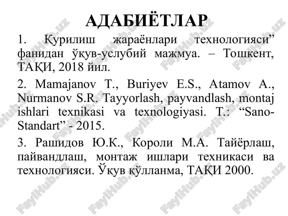 n oddiy oynalar; qalinligi 6.5...7 mm bo'lgan vitrina oynalari;  profilli oynalar - qutisimon, shvellersimon va qovurg'ali uzun elementlar. issiq xonalarni oynalashda, yuk ko'tarmaydigan devor, parda devorlarda ishlatiladi;  germetik berk qilib tayyorlangan oyna bloklari. zinapoya devorlarida, parda devorlarni hosil qilishda ishlatiladi;  oyna paketlari - germetik yopiq bo'shliq hosil qilib payvandlangan oyna listlaridan iborat buyumlar. deraza va vitrinalarni oynalashda ishlatiladi;  g'adir-budir yuzali va armaturalangan oynalar. oyna solish ishlarini bajarish. oyna solish ishlari ichki pardozlash ishlarini boshlashdan avval bajariladi. bu esa pardoz qatlamlarining qotishiga sharoit yaratadi, ishchilar organizmiga salbiy ta'sir ko'rsatuvchi elvizakning hosil bo'lishiga yo'l qo'ymaydi. oynalar olmosli, rolikli va elektr oynaqirqqichlar yordamida qirqiladi. olmosli oyna qirqqichlar qalinligi 10 mm gacha bo'lgan oynalarni, rolikli oyna qirqqichlar esa 1...4 mm qalinlikdagi oynalarni qirqishda ishlatiladi. elektr oyna qirqqichlar katta miqdorda oyna qirqish ishlari bajarilganda foydalaniladi. bunda bir soat davomida 200 ta qirqish ishi bajarilishi mumkin. ish hajmi katta bo'lganda va oynadan …