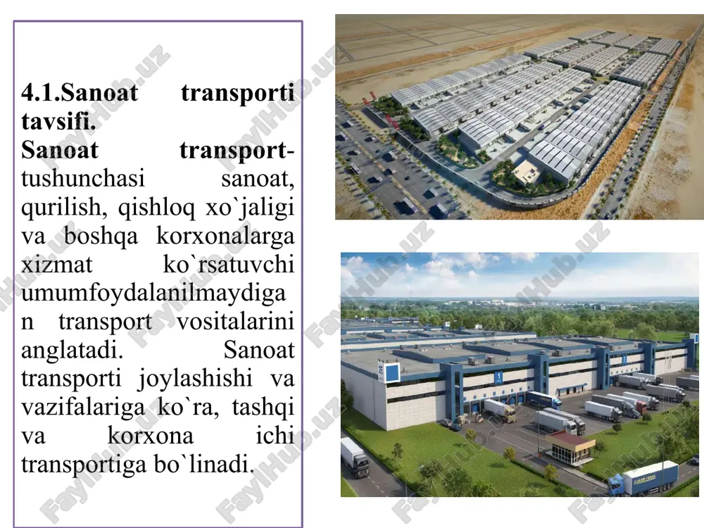 avtomobil transporti yordamida bajarilmoqda. mamlakat sanoat, qurilish korxonalari ichidagi temir yo`l shaxobchalarining umumiy uzunligi 2,1 ming kilometr bo`lgan, 2015 yilga kelib, 2020 yilga nisbatan 1100 km ga kamaygan ya'ni vaqtinchalik konservatsiyaga o`tgan, bu temir yo`l shaxobchalari egalarining iqtisodiyotiga salbiy ta'sir etadi. sanoat korxonalari temir yo`l shaxobchalariga qarashli transport vositalarining ko`pi elektrovoz va teplovozlardan iborat. ko`qpchilik konlarning ochiq usulda qazib chiqarish yerlarida sanoat transport sifatida elektrovoz yo`llaridan tashqari ishlovchi ko`p yuk ko`taruvchi avtomobil-samosvallardan foydalanilmoqda bundan tashqari amudaryo suv yo`llari yoqasidagi sanoat korxonalarida 100 ga yaqin suv kemasi va boshqa transport jihozlari ham mavjud. bir yil mobaynida sanoat transporti barcha turlarida 2,5 mlrd tonna yuk tashilgan. 2015 yilda mamlakatda temir yol shaxobchalari 141,4 mln tonna yuk o`rtacha 9,5 kilometr masofaga tashildi. sanoat temir yo`l transportida tashilgan yuklar umumiy xajmi magistral temir yo`llarda tashilgan yuklar xajmidan 2,93 marta ko`pdir. 4.2.sanoat transportining o`ziga xos texnik-iqtisodiy xususiyatlari. sanoat korxonalariga tegishli transportlar bir qancha o`ziga xos …