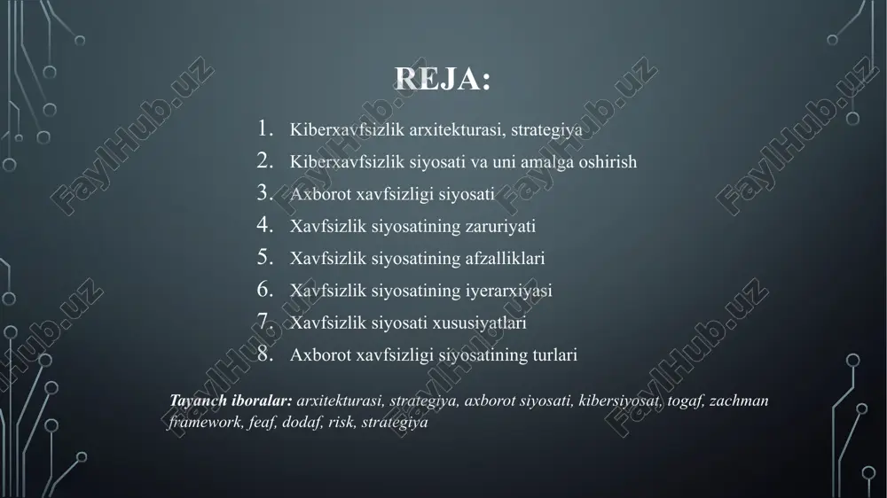 ri va vazifalari hamda xavfsizlikni ta’minlash sohasidagi tadbirlar tavsiflanadigan yuqori darajadagi reja. siyosat xavfsizlikni umumlashgan atamalarda tavsiflaydi. u xavfsizlikni ta’minlashning barcha dasturlarini rejalashtiradi. axborot xavfsizligi siyosati tashkilot masalalarini yechish jarayoni himoyasini yoki ish jarayoni himoyasini ta’minlashi shart. xavfsizlik siyosati bu - tashkilotni himoyalash maqsadida amalga oshirilgan xavfsizlik nazoratini tavsiflovchi yuqori sathli hujjat yoki hujjatlar to‘plami. xavfsizlik siyosati konfidensiallikni, foydalanuvchanlikni, yaxlitlikni va aktiv qiymatini saqlaydi. xavfsizlik siyosatisiz, tashkilotni bo‘lishi mumkin jinoiy ish, foydaning yo‘qolishi va yomon holatlarni oldini olish imkonsiz. biroq, u xavfsizlik siyosati asos xavfsizlik hujumlarini nazarda tutmaydi. xavfsizlik siyosatining zaruriyati: tashkilotga ushbu tahdidlarga qarshi kurashish va unga axborotning yo‘qolishidan himoyalash imkonini beradi. tashkilotning barcha funksiyalarini xavfsiz tarzda amalga oshirish orqali xavfsizlik prinsiplarining kelishilgan vazifalarini ta’minlaydi mijozlar bilan ishonchga asoslangan aloqani qurishda axborot xavfsizligi standartlarining mosligini ta’minlaydi tashqi axborot tahdidlariga kompaniyaning duchor bo‘lishi xavfíni pasaytirishga yordam beradi tarmoqda qanday qoidalar foydalanishi kerakligini, konfidensial axborot qanday saqlanishi va shifrlash algoritmlari kerakligini …