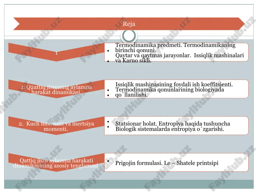 xos bo’lgan kattaliklar bilangina ish ko’riladi; — nazariya tajriba natijalariga asoslanib yaratiladi; — moddalarning xossalari xarakteristik parametrlari (zichlik, yopishqoqlik va hokazo) ko'rinishida ifodalanadi. termodinamikani o'rganishda quyidagilarni yodda tutmoq zarur. o'zaro va tashqi jismlar bilan ta 'sirlashadigan va energiya almashadigan makroskopik jismlar majmuasi termodinamik sistema deyiladi. termodinamik usulning asosi — sistemaning holatini belgilovchi parametrlarining qiymatlarini aniqlashdir. termodinamik parametrlar yoki holat parametrlari deb termodinamik sistema xossalarini xarakterlovchi fizik kattaliklar majmuasiga aytiladi. termodinamikaning nolinchi qonuni. agar a va b sistema c sistema bilan muvozanatda bo`lsa, u holda a va b sistemalar ham o`zaro termodinamik muvozanatda bo`ladi . termodinamikaning birinchi qonuni termodinamikaning b i r i n ch i q o n u n i g a ko’ra, har qanday jism u ichki energiyaga ega bo’lib, agar jism a ishni bajarsa, bu energiya kamayishi, agar jismga q issiqlik berilsa, energiya ortishi mumkin: termodinamikaning birinchi qonuni – bu energiyaning saqlanish qonuni. undan, xususan, agar jismning …