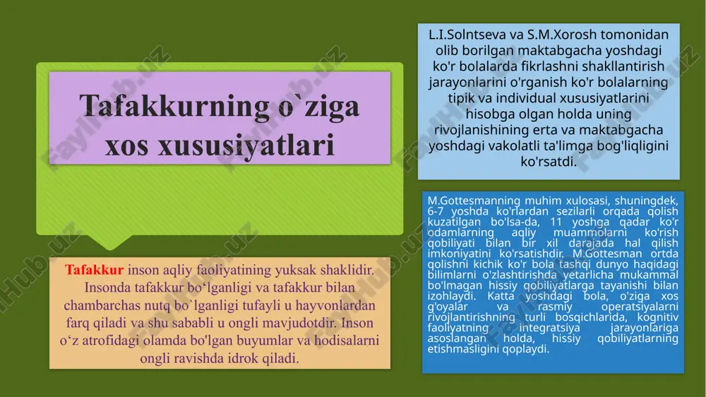 iginallik darajasiga ko‘ra reproduktiv, produktiv, ijodiy, vizual, fazoviy tafakkur hissiyotlar va hislar ma'lumotlarini o'zaro bog'laydi:: solishtiradi farqlaydi taqqoslaydi asosiy tafakkur operatsiyalari analiz sintez taqqoslash tizimlashtirish umumlashtirish tasniflash abstraksiya aniqlashtirish induksiya bolalarning aqliy faoliyatidagi umumiy kamchiliklar ko‘zi ojiz va ko‘rlarda tafakkurning shakllanishi bir qator xususiyatlarga ega. rasmda tasvirlangan ob'ektlar o'rtasida semantik aloqalarni o'rnatishdagi qiyinchiliklar va ob'ektlarni tasniflashdagi qiyinchiliklar qayd etilgan. birinchi sinf o'quvchilarida tahlil qilish, taqqoslash va umumlashtirish operatsiyalari turli darajada shakllanadi, bu ko'p hollarda fikrlash rivojlanishining orqada qolganligini ko'rsatadi. ko'zi ojiz va zaif ko'ruvchi boshlang'ich maktab o'quvchilari aqliy faoliyatning vizual-majoziy va vizual-samarali darajalarining yetarli darajada rivojlanmaganligi bilan ajralib turadi, bu aniq kontseptual fikrlashning o'ziga xosligini va matematik muammolarni hal qilishdagi qiyinchiliklarni belgilaydi. ba'zi ko'rish qobiliyati zaif va ko'r odamlarda mavzuni umumlashtirishning buzilishi nutqning shakllanishiga va yuqori kortikal funktsiyalarning rivojlanishiga ta'sir qiladi. ko'rishda nuqsoni bo'lgan odamlarning aqliy rivojlanishi uchun qulay sharoitlar har doim ham yaratilmaydi. ko'pincha boshqalarning munosabati shunchalik sovuq va …