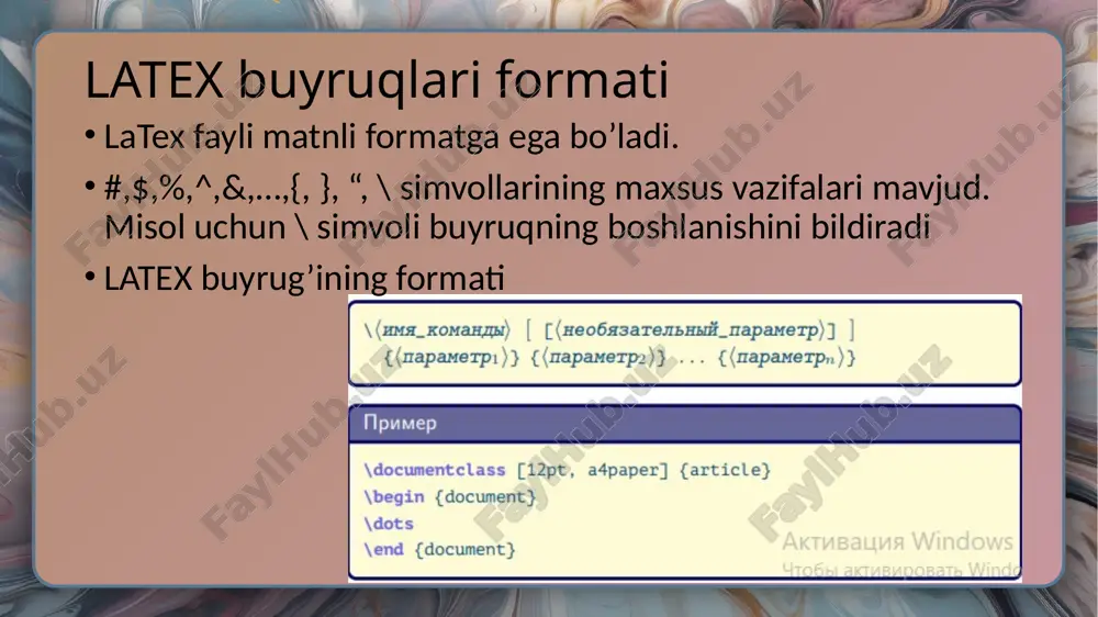 o'shni satrlarda qayerda ajratilganligini aniqlaydi. ✔ bir yoki bir nechta qo'shni bo'sh satrlar qo'shni paragraflar qayerda ajratilishi kerakligini aniqlaydi (\par buyrug'iga o'xshash). bo'shliqlar va bo'sh chiziqlardan foydalanishga misol latex paketi paket: matn faylidan qo'shimcha buyruqlar to'plami (paket_nomi).sty. fayl tex tarqatish to'plamidan standart yoki moslashtirilgan bo'lishi mumkin. hujjat muqaddimasidagi \usepackage buyrug'i yordamida ulanadi. ✔ \usepackage buyruq formati: kirill shriftidan foydalanish kirill shriftini quyidagi buyruqlar orqali amalga oshiriladi fontenc paketi shrift kodirovkasini belgilaydi. kirill shriftini qo’llab quvvatlovchi ko’plab shriftlar t1 kodirovkasidan foydalanadi. inputenc paketi kirish fayli kodirovkasini belgilaydi. agar fayl windows kodirovkasida yaratilgan bo’lsa, paket parametrlari sifatida utf8 o’rniga cp1251 ko’rsatilishi zarur. rus tili uchun defis qoidalarini faollashtiradi. ba'zi standart buyruqlar va ba'zi paketlar uchun ruscha nomlarni qayta belgilaydi, masalan, \tableofcontents buyrug'i uchun "contents" o'rniga "soderjanie" sarlavhasi. rus tilida qabul qilingan sana formatini o'rnatadi. ruscha tinish belgilari uchun qo'shimcha faol belgilarni belgilaydi. masalan, burchak tirnoqlarini kiritish uchun " >" buyruqlari babel paketida …