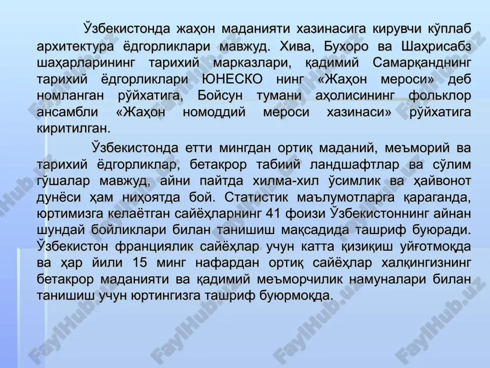 rentsiyasi tashkiloti (oik) tarkibidagi muassasalardan biri – ta'lim, fan va madaniyat masalalari bo'yicha xalqaro islom tashkiloti (isesco) toshkentni 2007 yilda islom madaniyati poytaxti, deb e'lon qildi. o'zbekistonning islom madaniyati va ilmi oldidagi, islom merosi va yodgorliklarini asrash va yanada boyitish borasidagi mislsiz xizmatlari uchun toshkent shunday yuksak va faxrli unvonga sazavor bo'ldi. davlatimiz rahbarining joriy yil 6 avgustda qabul qilingan “2013-2015 yillarda toshkent viloyati yo'l-transport, muhandislik-kommunikatsiya va ijtimoiy infratuzilmasini rivojlantirish chora-tadbirlari to'g'risida”gi qarori hamda o'zbekiston respublikasi vazirlar mahkamasining shu yil 20 sentyabrdagi “2013-2015 yillarda toshkent viloyatida turizm sohasini rivojlantirish dasturi to'g'risida”gi qarori bu borada muhim omil bo'lmoqda. toshkent shahrining asosiy tarixiy va arxitektura yodgorliklari: ko'kaldosh madrasasi (xiv asr); kaffol shoshiy maqbarasi (xv asr); xazrati imom arxitektura majmuasi (xvi asr); abulqosim madrasasi (xix asr); baroqxon madrasasi (xvi asr); jome' masjidi (xix asr); zangi ota majmuasi (xv-xx asr); zamonaviy arxitektura durdonasi sanalgan amir temur muzeyi; amir temur hiyoboni; mustaqillik maydoni; xalqlar do'stligi …