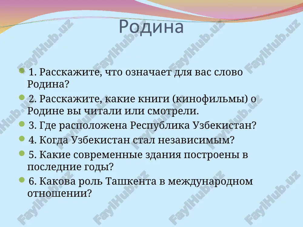 obuslavlivaet uspeshnoe ekonomicheskoe razvitie. istoricheskiy put obuslovlen individualnimi postupkami. chto yavlyaetsya usloviem chego rinochnoe samoregulirovanie yavlyaetsya usloviem ekonomicheskogo progressa. glagolnimi konstruktsiyami7 bez (chego) + ne + glagol proshedshego vremeni + bi bez kisloroda chelovek ne smog bi dolgo prosushestvovat. bez (chego) + bilo bi nevozmojno + infinitiv bez sushestvovaniya kredita bilo bi nevozmojno razvivat ekonomiku. naydite i videlite konstruktsii, virajayushie uslovnie otnosheniya 1. bez poyavleniya deneg bilo bi nevozmojno razvivat obmen produktami. 2. izuchenie ekonomicheskoy teorii obuslovleno ob'ektivnoy neobxodimostyu poznaniya motivov postupkov lyudey v xozyaystvennoy deyatelnosti, samix zakonov xozyaystvovaniya. 3. v sluchae neuplati zadoljennosti v srok nedvijimost perexodit libo k drugomu sobstvenniku, libo v sobstvennost banka. 4. gorodskie vlasti prinyali meri pod najimom gorojan. 5. bez politicheskix resheniy bilo bi nevozmojno izmenit strukturu sobstvennosti. 6. pritok kapitalovlojeniy v nemetskuyu ekonomiku uvelichivaetsya, nevziraya na krizis v evrozone. 7. straxovshiki budut oplachivat vozmeshenie za kraju avtomobilya pri lyubix usloviyax. . prochitayte i …