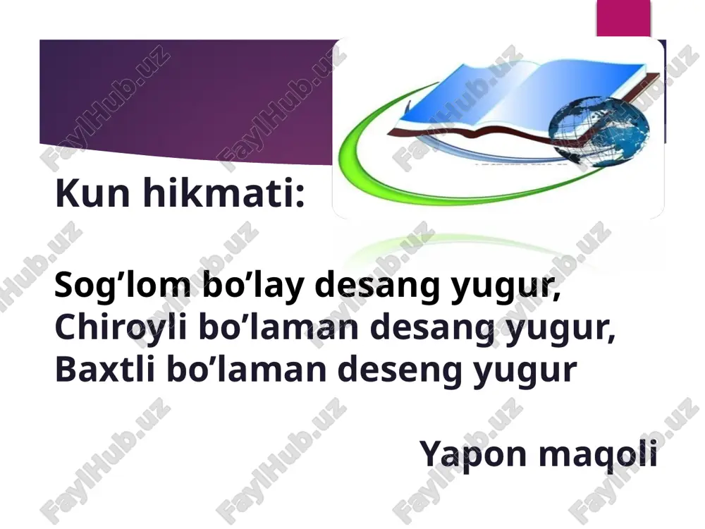 , shu bilan bog‘liq holda bu masalani o‘rganish dolzarb hisoblanadi va har tomonlama o‘rganib chiqishni talab qiladi. bizning tadqiqotimiz natijalari maktablarda jismoniy tarbiyaning majburiy ekanligi, jismoniy tayyorgarlikni takomillashtirish muammosi bilan bog‘liq bo‘lgan qator muhim masalalarni aniqlashga yordam beradi. olingan ma’lumotlar har tomonlama jismoniy tayyorgarlikni, mutanosib jismoniy rivojlanishni ta’minlash, yuqori sport natijalariga erishish uchun mustahkam baza yaratishda jismoniy tarbiya darslarining katta ahamiyatga ega ekanligini tasdiqladi.hozirgi paytgacha o‘quvchilarning jismoniy tayyorgarligini dars vaqtida harakatli o‘yinlar vositasida oshirish usullari etarlicha to‘liq ishlab chiqilmagan, qatnashchilar lekin keyingi yillarda bu yo‘nalishda ma’lum miqdordagi ishlar paydo bo‘ldi. shunga ko‘ra, ushbu muammoni echish o‘quv jarayonini takomillashtirishda ancha muhim va dolzarb hisoblanadi. 2. jismoniy tarbiya jarayonida bolalar bilan harakatli sport o‘yinlarini qo‘llash metodikasini asoslash. pedagogik tadqiqot yordamida ishda ilgari surilgan farazning haqqoniyligi tekshirildi. ushbu tadqiqot boshlang‘ich sinf yoshidagi bolalar bilan umumta’lim maktablarida dars vaqtida bizning ishlanmalarimizga mos ravishda tashkillashtirilgan jismoniy tarbiyani jadallashtirish jarayonining yangi pedagogik texnologiyasi samaradorligini o‘rganish uslubi …