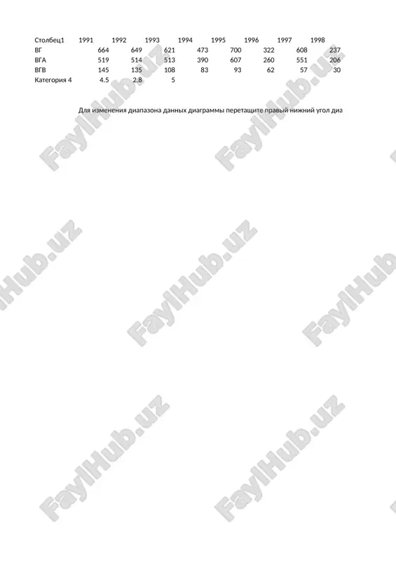 ata9.xml ppt/diagrams/data10.xml ppt/slides/_rels/slide11.xml.rels ppt/slides/_rels/slide12.xml.rels ppt/slides/_rels/slide13.xml.rels ppt/slides/_rels/slide24.xml.rels ppt/slides/_rels/slide25.xml.rels ppt/slides/_rels/slide26.xml.rels ppt/slides/_rels/slide27.xml.rels ppt/slides/_rels/slide28.xml.rels ppt/slides/_rels/slide29.xml.rels ppt/slides/_rels/slide30.xml.rels ppt/slides/_rels/slide31.xml.rels ppt/slides/_rels/slide23.xml.rels ppt/slides/_rels/slide22.xml.rels ppt/slides/_rels/slide21.xml.rels ppt/slides/_rels/slide14.xml.rels ppt/slides/_rels/slide15.xml.rels ppt/slides/_rels/slide16.xml.rels ppt/slides/_rels/slide17.xml.rels ppt/slides/_rels/slide18.xml.rels ppt/slides/_rels/slide19.xml.rels ppt/slides/_rels/slide20.xml.rels ppt/slides/_rels/slide33.xml.rels ppt/slides/_rels/slide77.xml.rels ppt/diagrams/data2.xml ppt/slides/_rels/slide133.xml.rels ppt/slides/_rels/slide134.xml.rels ppt/slides/_rels/slide135.xml.rels ppt/slides/_rels/slide136.xml.rels ppt/slides/_rels/slide137.xml.rels ppt/slides/_rels/slide138.xml.rels ppt/slides/_rels/slide139.xml.rels ppt/slides/_rels/slide131.xml.rels ppt/slides/_rels/slide130.xml.rels ppt/slides/_rels/slide129.xml.rels ppt/slides/_rels/slide121.xml.rels ppt/slides/_rels/slide122.xml.rels ppt/slides/_rels/slide123.xml.rels ppt/slides/_rels/slide124.xml.rels ppt/slides/_rels/slide125.xml.rels ppt/slides/_rels/slide126.xml.rels ppt/slides/_rels/slide127.xml.rels ppt/slides/_rels/slide128.xml.rels ppt/slides/_rels/slide140.xml.rels ppt/slides/_rels/slide141.xml.rels ppt/slides/_rels/slide142.xml.rels ppt/slides/_rels/slide154.xml.rels ppt/slides/_rels/slide155.xml.rels ppt/slides/_rels/slide156.xml.rels ppt/slides/_rels/slide157.xml.rels ppt/slides/_rels/slide158.xml.rels ppt/slides/_rels/slide159.xml.rels ppt/slides/_rels/slide160.xml.rels ppt/slides/_rels/slide161.xml.rels ppt/slides/_rels/slide153.xml.rels ppt/slides/_rels/slide152.xml.rels ppt/slides/_rels/slide151.xml.rels ppt/slides/_rels/slide143.xml.rels ppt/sli
