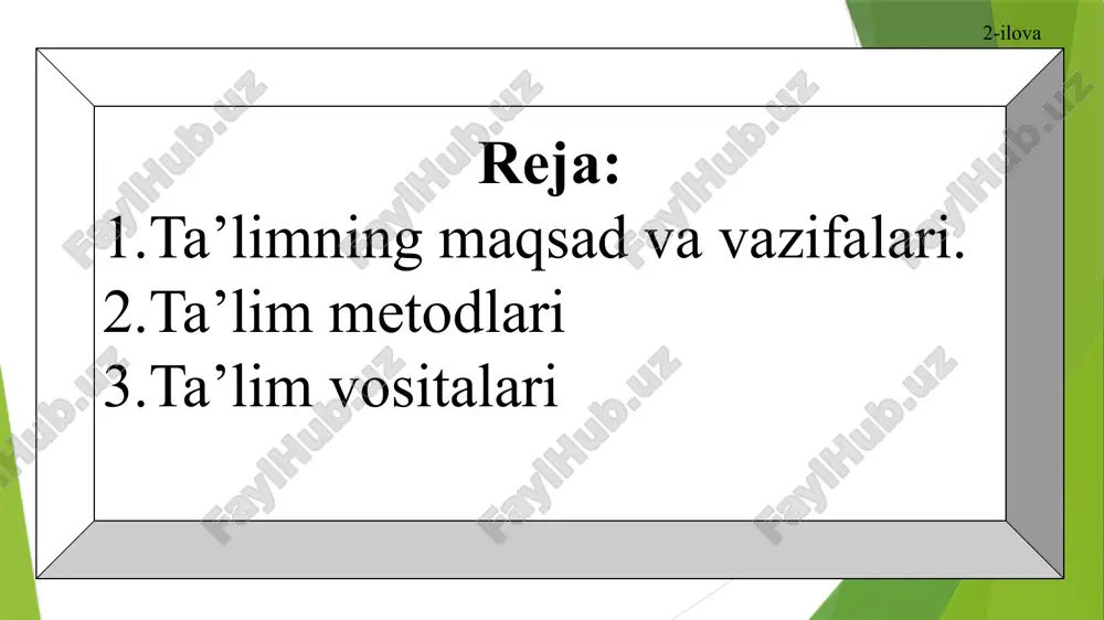 eriladi va o‘quv yilida o‘zlashtirilishi zarur bo‘lgan bilim, ko‘nikma va malakalar hajmi ko‘rsatib beriladi 8a-ilova turlari tayanch o‘quv reja namunaviy o‘quv reja o‘quv rejalarining turlari ishchi o‘quv reja 9-ilova o‘quv dasturi muayyan o‘quv fani bo‘yicha bilim, ko‘nikma va malakalar mazmuni, umumiy vaqtni muhim bilimlarni o‘rganilishi bo‘yicha taqsimlash, mavzularning ketma-ketligini belgilash hamda ularning o‘rganilish darajasini yorituvchi meyoriy hujjat 9a-ilova turlari namunaviy o‘quv dasturi ishchi o‘quv dasturi o‘quv dasturlarining turlari mualliflik o‘quv dasturi 10-ilova darslik muayyan o‘quv fani bo‘yicha ta’lim maqsadi, o‘quv dasturi va didaktik talablarga muvofiq belgilangan ilmiy bilimlari to‘g‘risidagi ma’lumotlarni beruvchi manba bo‘lib, u mazmuni va tuzilishiga ko‘ra fan bo‘yicha yaratilgan o‘quv dasturiga mos keladi davlat ta’lim standartlari o‘rta maxsus, kasb-hunar ta’limi mazmuni va sifatiga qo‘yiladigan talablarni belgilaydigan meyoriy hujjat 11-ilova davlat ta’lim standartlari tarkibiy tuzilishiga ko‘ra quyidagilardan iboratdir: 1. ta’limning yangi yoki aniqlashtirilgan maqsadlari, fanning o‘rganish obyektlari va asosiy mazmunli yo‘nalishlari ko‘zda tutiladigan o‘quv fanining umumiy ta’rifi. 2. o‘quv …