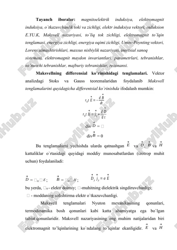 in(t-kx+0), =msin(t-kx+0). bunda m va m- mos ravishda va vektorlarning amplituda qiymatlari, k = /v=2/ - to`lqin soni, 0 - koordinatasi x = 0 nuqtadagi tebranishlarning boshlang’ich fazasi. maksvellning integral ko’rinishdagi tenglamalari. maksvell siljish toki tushunchasini qo’llab, elektr va magnit hodisalarining yagona nazariyasini yaratdi. maksvell nazariyasining asosini to`rtta tenglama tashkil etadi. 1) qo`zg’almas zaryad q o`z atrofidagi fazoda elektr maydonini vujudga keltiradi. bu maydon potensial maydondir. shuning uchun bu maydon kuchlanganlik vektori ning ixtiyoriy berk kontur bo`yicha sirkulyatsiyasi (ya`ni elektrostatik maydon kuchlarining berk yo`lda bajargan ishi) nolga teng: = 0 uyurmaviy elektr maydon kuchlanganligi vektorning ixtiyoriy berk kontur bo`yicha sirkulyatsiyasi (7) ga asosan noldan farqli: umumiy holda elektr maydon va maydonlarning yig’indisidan iborat bo`lishi mumkin, ya`ni deb belgilab, tenglamalarni qo`shsak: maksvellning integral ko`rinishdagi birinchi tenglamasi kelib chiqadi. chap tomonidagi integral ixtiyoriy berk kontur bo`yicha, o`ng tomondagisi esa shu kontur chegaralab turgan ixtiyoriy sirt bo`yicha olinadi. har qanday elektr tok atrofida …