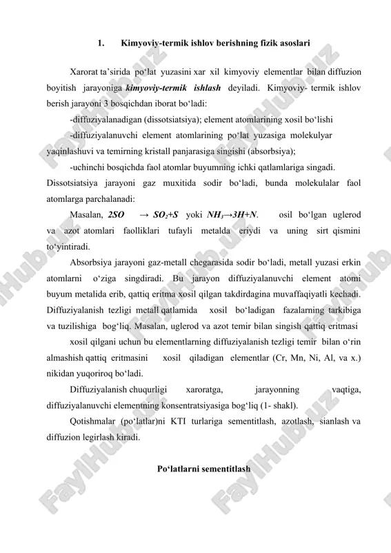 mi uglerodga tuyintirilganda sirtining qattiqligi oshib, ichki qismi yumshok va xosil bo‘lishi 1- shakl.. tuyingan qatlam qalinligining kti jarayoni parametrlariga bog‘liqligi qovushoqligicha qoladi. bu esa tegishli detalni zarbiy kuchlar ta’siriga chidamli, kam yeyiladigan qiladi. tishli ildiraklar, porshen barmoqlari, vallar, o‘qlar, richaglar, chervyaklar, podshipnik qismlari kabi detallar sementitlanadi. po‘latni sementitlash uchun uglerodga boy muxitdan foydalaniladi. bu muxit karbyurizator deb ataladi. sementitlash jarayoni qattiq, suyuq va gazsimon karbyurizatorlarda amalga oshirilishi mumkin. qattiq karbyurizatorda sementitlash uchun tarkibi 70 % pista ko‘mir, 20-25% bariy karbonati, 2,5...3,5 % kalsiy karbonatidan iborat aralashma bilan yashchikka joylashtirilgan detallar kumiladi-da, yashchikning kopkogi yaxshilab, xavo kirmaydigan qilib berkitiladi va arorati930...9500s bo‘lgan pechda 5...10 soat davomida qizdiriladi. odatda, ar bir soatda buyumning 0,1 mm qalinligi sementitlanadi; tuyintirilgan qatlamda uglerod miqdori 0,95...1,1% ga yetadi. gazsimon karbyurizatorda sementitlash usulida ko‘p uglerodli gazlardan, masalan, uglerod (ii)-oksid, to‘yingan uglevodorodlar (sn h2n +2) va to‘yinmagan uglevodorodlar (sn h2n) dan foydalaniladi. gazsimon karbyurizatorda sementitlash uchun detallar …