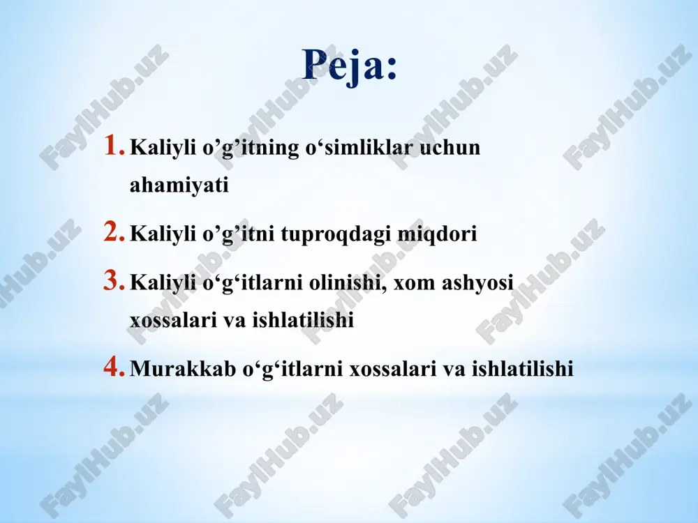 ndlavlagi asosiy va qo‘shimcha mahsulotlari tarkibida kaliyni ko‘proq tutadi. kaliyga ayniqsa sabzavot ekinlarining hosili boydir. donli ekinlar kaliyni azotga teng miqdorda, fosfordan 2,5-3,0 marta ko‘proq ( n:p2o5:k2o = 2,0-3,0:1:2,5-3,0 ) o‘zlashtirsa, kartoshka, qandlavlagi va boshqa ildizmevalilarda bu nisbat tahminan 2,6:1: 4 ni tashkil qiladi. turli ekinlar o‘zlarining bir t hosili va shunga mos qo‘shimcha mahsuloti bilan tuproqdan turli miqdordagi kaliyni olib chiqib ketadi va bu raqam donli ekinlarda 25-37, don-dukkakli ekinlarida 16-20, kartoshkada 7-9, qandlavlagida 6,7-7,9, sabzavot ekinlarida 4,0-5,0 va beda pichanida 20-24 kg ga tengdir. kaliyning tuproqdagi miqdori kaliyning asosiy qismi tuproqning mineral qismi tarkibiga kiradi. tuproqdagi kaliy turli-tuman birikmalar tarkibiga kiradi va ularni 5 ta gurushga bo‘lish mumkin: 1. birlamchi va ikkilamchi minerallar kristall panjaralari tarkibidagi kaliy. bu gurushga mansub kaliyning eng ko‘p miqdori alyumosilikatlar tarkibiga kiradi. 2. tuproq kolloidlari yuzasiga almashinadigan holatda yutilgan kaliy. qumoqlarda yalpi kaliyning 0,8%i, loyli tuproqlarda 1,5%i, bo‘z va qora tuproqlarda 3,0% ga …