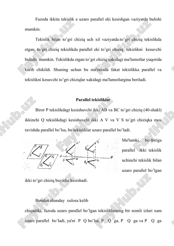yo’nalishini topish kerak. 1. umumiy usul-erdamchi kesuvchi tekisliklar usuli. bu usulni tushunib olish uchun 42-shakldagi ekkol chizmani dikkat bilan kuzdan kechirish kerak. shakldagi r va q tekisliklarning kesishuv chizig’ini yasash uchun ularni erdamchi, masalan, gorizontal r tekislik bilan kesamiz, r tekislik berilgan tekisliklarni 1-2 va 3-4 gorizontallar buyicha kesadi. bu gorizontallar uzaro m nuqtada kesishib, izlang. tekisliklarning o‘zaro kesishuvi ta’rif. agar ikki tekislik umumiy umumiy to‘g‘ri chiziqqa ega bo‘lsa, bu tekisliklar o‘zaro kesishuvchi tekisliklar deyiladi. ikki p va q tekisliklar m to‘g‘ri chiziq bo‘yicha kesishadi, ya’ni q ç p = m. demak tekisliklarning o‘zaro kesishish chizig‘ini yasash uchun har ikkala tekislikka tegishli bo‘lgan ikki e va f umumiy nuqtalarini aniqlash kifoya qiladi (100-rasm). 101-a,b rasmda p va q kesishuvchi tekisliklar berilgan. tasvirdan yaqqol ko‘rinib turibdiki, bu tekisliklarga umumiy bo‘lgan e va f nuqtalar tekisliklarning bir nomli izlarining kesishish nuqtalari bo‘ladi: e = qh ç ph va f = qv ç …