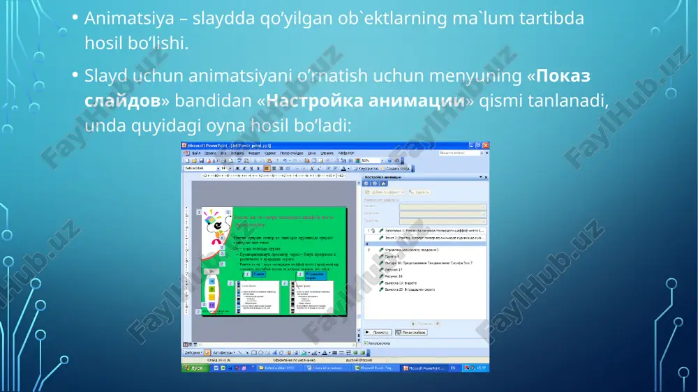 malga oshirilishi mumkin. sichqoncha orqali kerakli ob`ekt tanlanib, shift tugmasini bosib turib keyingisini va xokazo keraklilarini shift tugmasi orkali belgilash. «risovaniye» panelidagi tugmani bosib, keyin sichqonchani chap tugmasini bosib tortiladi. bunda sichqonchaning tugmasi bosilishdan oldin turgan xolati bilan tortib tugmasi kuyib yuborilganigacha bulgan joygacha joylashgan ob`ektlar belgilanadi. belgilangan ob`ektlarni guruxlarga birlashtirish. belgilangan bir nechta ob`ektni bir guruxga ko’shish uchun «risovaniye» panelidan «deystviya» bandi tanlanadi va menyudan «gruppirovat» bandi tanlanadi. ob`ektlar guruxlangan bo’lsa, uning xarakteristikalarini o’zgartirish, guruxga kirgan hamma ob`ektlarni xarakteristikalarini o’zgartirish mumkin. bir guruxga biriktirilgan ob`ektlarni bitta ob`ekt sifatida ishlatish va yana boshka ob`ektlar, guruxlar bilan guruxlash mumkin. hosil qilingan prezentatsiyani xotiraga yozish. yukorida aytilgan ko’rinishda bir nechta slayddan iborat, animatsiyalar o’rnatilgan prezentatsiya hosil qilganimizdan keyin uni kompyuter xotirasiga yozib qo’yish kerak bo’ladi. «standartny» panelidan «soxranit» tugmasini bosib xotiraga yozish mumkin.bunda tayyorlangan animatsiyalarni birorta nom yozib saqlanadi. prezentatsiya kompyuter xotirasiga yozib qo’yilgan bo’lsa, uni chakirib olish uchun «standartny» panelidan «otkrt» …