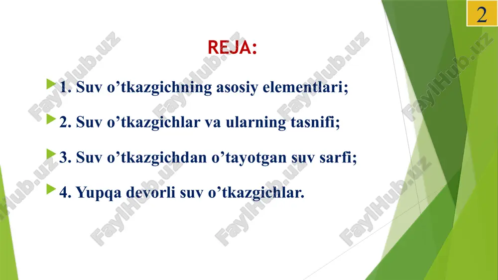 da (qiya); v) yon tomondan, oqimga parallel (yonlanma). 13 oqimning yo’nalishiga qarab joylashishi bo’yicha 14 to’g’ri qiya yonlanma a) b) v) a) b) v) 14 iv. plandagi profili bo’yicha: a) to’g’ri chiziqli, poligonal; b) egri chiziqli; v) yopiq. 15 plandagi profili bo’yicha 16 poliganal egri chiziqli a) b) v) v. oqimning yon tomonidan siqilishiga qarab a) yon tomondan siqilmagan; b) yon tomondan siqilgan. 17 oqimning yon tomondan siqilishiga qarab a) yon tomondan siqilmagan b) yon tomondan siqilgan 18 a) b) vi. oqimning vertikal tekislik bo’yicha siqilishiga qarab: a) ostonali suv o’tkazgich; b) ostonasiz suv o’tkazgich. vii. suv o’tkazgichdan o’tayotgan suv sarfiga pastki b’efdagi suv sathining ta’siriga qarab: a) ko’milmagan; b) ko’milgan. 19 b) ko’milgan a) ko’milmagan suv o’tkazgichdan o’tayotgan suv sarfiga pastki b’efdagi suv sathining ta’siriga qarab 20 suv o’tkazgichdan o’tayotgan sarfi to’g’ri to’rtburchakli suv o’tkazgich: 1. sarfni aniqlash formulasidan: 2. 3. 4. 5. 21 suv o’tkazgichdan o’tayotgan sarfi 22 …