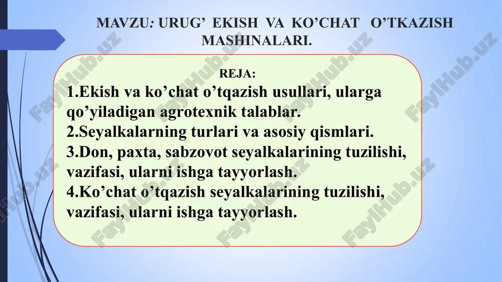 rug’larni parallel qatorlarga uzluksiz tashlab ekish, bunda qatorlar orasi 15 sm, qatordagi urug’lar orasi esa 1,5...2,0 sm. bu don, texnik, sabzovot va boshqa ekinlarni ekishning eng ko’p tarqalgan usul hisoblanadi. qirqma ekish - urug’lar seyalkalarni dala bo’yicha va ko’ndalang harakatlantirib ekiladi. bunda ekish apparatlari yarim ekish me’yoriga moslanadi. bu usulda urug’lar dalaga tekis taqsimlanadi. tor qatorlab ekish - qator oralig’i ikki marta kichik bo’lgan qatorlab ekishning bir turi. keng qatorlab ekish - qator oralig’i keng, ya’ni 30, 45, 70 sm va katta bo’lgan qatorlab ekish. bu chopiq ekinlariga mexaniza-tsiyalashgan usul bilan ishlov berishga imkon beradi. tasmasimon ekish - keng qatorlab ekishning’ bir turi bo’lib sabzovot, kanop va chigit ekish uchun qo’llaniladi. urug’lar tasmadagi ikki yoki uch qatorda ekiladi. tasmadagi qatorlar orasi 5, 8, 10 va 32 sm, tasmalar orasi kamida 60 sm. donalab ekish - bu 45...90 sm oralikda joylashgan qatorlarda urug’larni bir-biridan bir xil masofada joylashtirib ekish. texnik o’simliklarni …