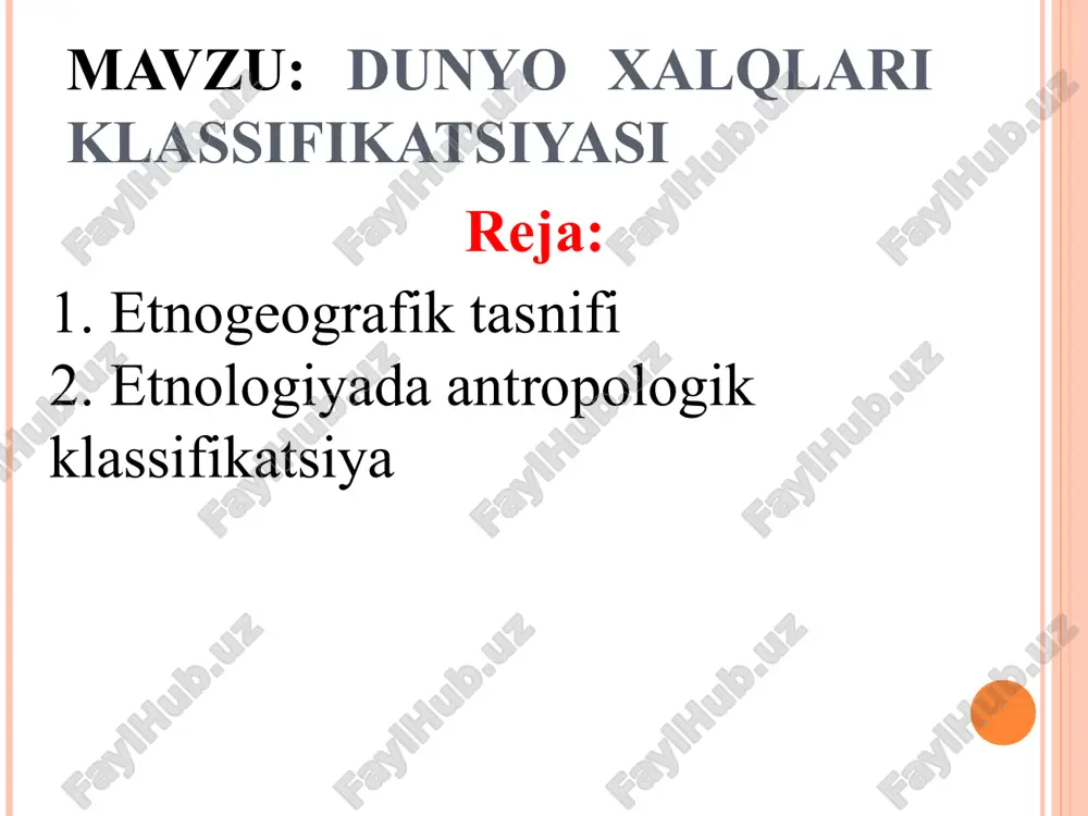 ga bo‘lish imkonini bermaydi. shu bois etnologiyada turli xalqlar orasidagi qon-qarindoshlik aloqalari tarixini tahlil etishda ko‘plab uslublardan foydalaniladi. ko‘pincha etnologlar antropologik klassifikatsiyaning asosini tashkil qiluvchi etnoslarning irqiy farqlarini asos qilib olishadi. etnos va irq. turli xalqlarga xos irqiy alomatlar. insoniyat biologik tuzilish jihatdan umumiylikka ega va yer sharidagi barcha insonlar bir biologik turga mansubdir. lekin dunyoning mavjud etnik manzarasi turli mintaqalarda yashayotgan insonlar tana tuzilishi, ranggi, soch turi, yuz-qiyofasiga ko‘ra rang-barang, ya’niki antropologik tuzilishiga ko‘ra turli-tuman ko‘rinishga ega. insonlar orasidagi o‘zaro farqli xususiyatlar irqiy tasniflash orqali tahlil qilinadi. etnologiyada dunyo xalqlari 4 ta irqqa bo‘linadi yevropoid mongoloid negroid avstraloid mongoloid irqining tarqalishi negroidlar negroidlarning sochi qora, tim qora rangda, jingalak va ko‘pincha qattiq hamda shakliga ko‘ra to‘g‘ri bo‘ladi. soqol va mo‘ylovlari xuddi mongoloidlarnikiga o‘xshash tarzda yomon o‘sadi. ko‘zlari ba’zida qisiq bo‘ladi. burnilarining kengligi juda katta bo‘lib, deyarli balandligi bilan teng bo‘lgan. yuzlari kichkina va tor ko‘zlari esa yevropaliklarnikiga o‘xshash keng …