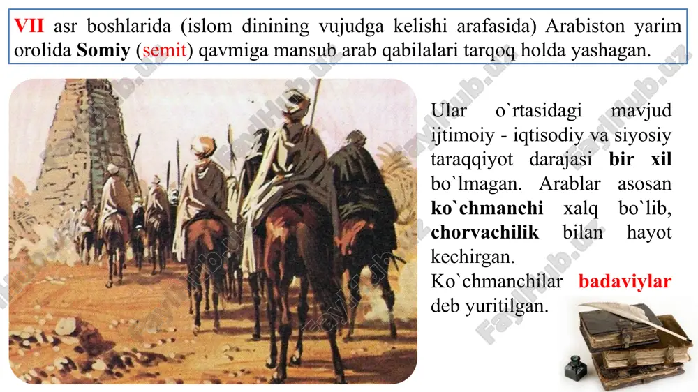 mladan, ka'bada 360 ta but bo`lib, ularning eng yiriklari hubal va lut edi. mamlakatda ko`p xudolikning mavjud bo`lishi oqibatida o`zaro qabilaviy urushlarni yuzaga keltirgan. islomning paydo bo`lishi vi asrgacha bo`lgan vaqt arablarda- johiliyat davri sifatida tilga olinadi. islom arabcha — bo`ysunish, itoat etish, o`zini alloh irodasiga topshirish ma'nolarini bildiradi. islom diniga e'tiqod qiluvchilar arabcha «muslim» («sadoqatli», ko`plik shakli «muslimun») deb ataladi. (632 – 634 yillar) hazrati umar (634 – 644 yillar) hazrati usmon (644 – 656 yillar) hazrati ali (656-661 y) muhammad alayhissalom nasroniy yil hisobida 632 yil (hijriy 10 yili) 25 mayda o`z uylarida vafot etadi. payg`ambar vafotidan so`ng u kishining ishonchli noiblari (arabcha xalifalar) davlatni boshqarganlar. shu tariqa tarixda «arab xalifaligi» (632 – 1258) paydo boqlgan. allohning payg`ambari o`ldi, lekin alloh biz bilan! adolatli rahbar, boshqa dinlarga ham hurmat ko`rsatgan qur’oni karimni yaxlit kitob holatiga keltirgan payg`ambarning kuyovi, zulfiqor qilichli e’tiboringiz uchun rahmat! image1.png image2.jpeg image3.jpeg image4.jpeg image5.jpeg …