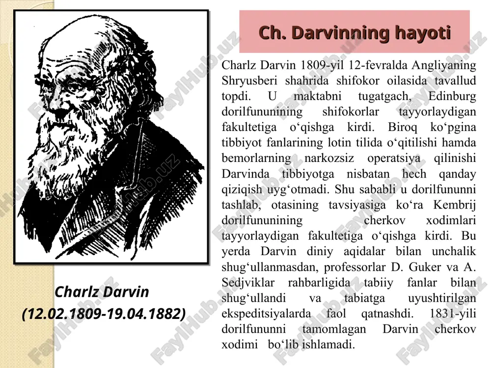 ardor, tabiiy sharoitda bu fanlar bo`yicha tadqiqot ishlarini olib borish metodikasini anchagina egallagan edi. bundan xabardor bo`lgan professor genslo uni ingliz harbiy doiralari tomonidan butun jahon bo`ylab safarga jo`natilayotgan “bigl” kemasidagi ekspeditsiya tarkibida tabiyotshunos sifatida ishtirok etishga tavsiya berdi. “bigl” kemasidagi safar va uning ahamiyati.“bigl” kemasidagi safar 1831–yil 27 – dekabrdan boshlanib, 1836 – yil 2 oktyabrigacha, ya’ni salkam 5 yil davom etdi. kema safarning asosiy vazifasi dengiz xaritalarini mufassal tuzish maqsadida janubiy amerikaning sharqiy va g`arbiy sohillarini hamda unga yaqin orollarni suratga olishdan, yer atrofida bir nechta xronometrik o`lchov o`tkazishdan iborat edi. “bigl”ning marshruti. 1831 – yilda angliya qirg`oqlaridan chiqqan “bigl” kemasi yashil burun orollarida bir oz to`xtagandan so`ng, janubiy amerikaning sharqiy qirg`oqlariga yetib keldi. u aprel oyida rio-de janeyroda so`ngra montevideo, buynos – ayresda bo`lib, olovli yer tomon suzadi. keyin yana shimol tomonga qaytib, 1833 – yil avgustda baya – blankaga yetib keladi. 1833-yil dekabrida sharqiy qiyrog`idagi barcha …