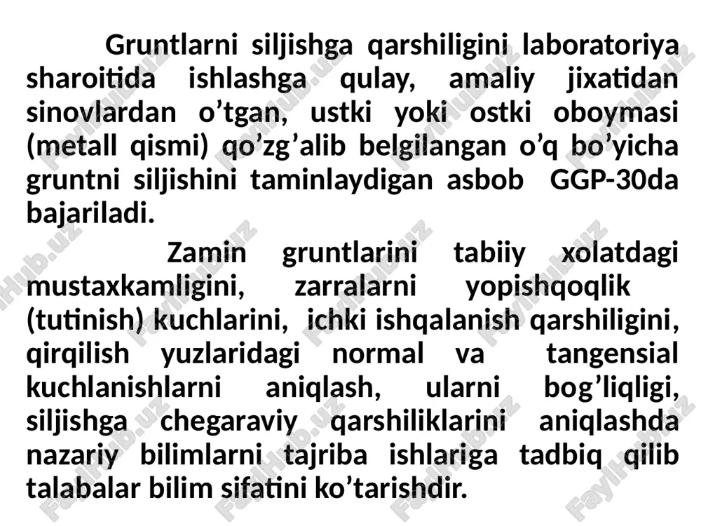 egaraviy (oxirgi) karshiligi, normal bosimni birinchi darajali funktsiyasi ifodasidan aniqlanadi. chegara i = i tg + s , mpa ; bu yerda  - gruntlarni ichki ishqalanish burchagi; s - gruntlarni (tutinish) yopishqoqlik kuchi. gilli gruntlarni siljishga qarshiligi, ularni namligiga, g’ovakligiga, elastikligiga va konsistentsiyasiga bog’liqdir. gruntlarni mustaxkamlik ko’rsatgichlari s va , zaminni yuk ko’tarishini, grunt massivlarini turg’unligini, to’siqlarga bosimlarni aniqlashda va boshka loyixalashlarda ishlatilib, ularni laboratoriyalarda o’ta aniqlikda bajarilishi zarur. gilli gruntlarni siljishiga qarshiligini aniqlashdagi kuchlanishlar o’rtasidagi chiziqli bog’lanish 13.4 grafiklarda keltirilgan. rasm 6. gilli gruntlarni (donalari yopishgan) siljishga bo’lgan chegaraviy (oxirgi) qarshiligi diagrammasi (suvlari sizigan - berilgan bosimlarda konsolidatsiyasi tugagan): b - siljish diagrammasi. gruntlarga bosimlar ta’sirida, yuqoridagi qonuniyatlarni bajarilishini va s - yopishqoqlik kuchini xisoblash ishlarini laboratoriya usulida, ko’rsatilgan o’qni gorizontal yuzasi bo’yicha, bir qirqimli gruntlarni siljishga qarshiligini ggp-30 asbobida aniqlashni quyida tajribada bajariladi. nazorat savollari 1.ishning maqsadini ayting. 2.ishnung amaliy axamiyatini ayting 2.kerakli asbob uskunalarnu ayting 3.ishning …