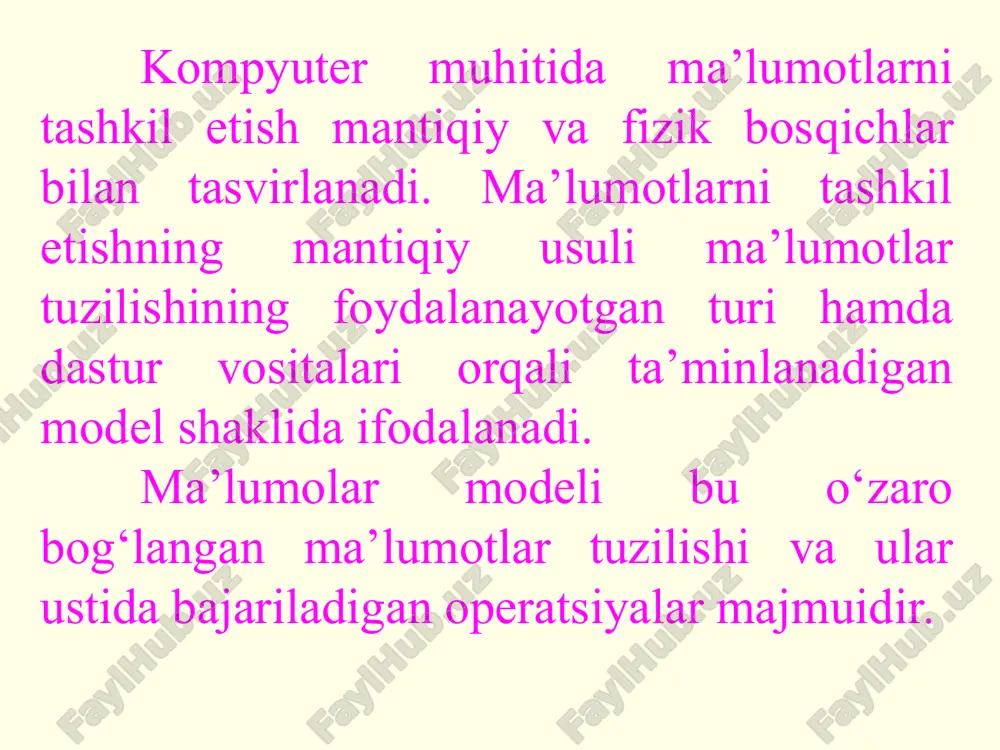 biriga bog‘liq bo‘lgan bir predmet sohadagi ma’lumotlarning to‘plamidir. ushbu ta’rifdan quyidagi xulosalar kelib chiqadi: 1. kompyuter xotirasidagi ma’lumotlar bazasi doimo ishchi holatda bo‘lishi shart. 2. kompyuter xotirasi katta hajmda bo‘lishi shart. 3. mbdagi ma’lumotlarni tezkor qidiruv usullari mavjud bo‘lishi kerak. 4. mb ko‘pgina amaliy masalalarda ishlatilishi mumkin. 5. mbdagi ma’lumotlar doimo mantiqiy, bir-biriga bog‘liq bo‘lishi kerak. ma’lumotlar bazasini me’yorda ishlatish uchun u quyidagi xususiyatlarga ega bo‘lishi kerak: - mbdagi ma’lumotlarning bir nusxali bo‘lishi. - ma’lumotlarni birgalikda ishlata olish imkoni. - mbni kengaytirish imkoni. - mb bilan ishlash qulayligi. - mbga foydali murojaat qilish vaqti qancha kam bo‘lsa, mb bilan ishlash unumdorligi shuncha yuqori bo‘ladi. - mbning o‘zaro mosligi. quyidagi mal’umotlar modelini ajratish mumkin: ierarxik model, to‘rsimon model, relyasion model. ierarxik model. ierarxik modelda ma’lumotlar daraxtsimon ko‘rinishda saqlanadi. daraxt tugunlari faqat bir necha shoxchaga ega. har bir shox o‘z navbatida yana boshqa shoxchaga ajralishi mumkin. ierarxik modelda bog‘lanishlar tarkibi mbda qat’iy …