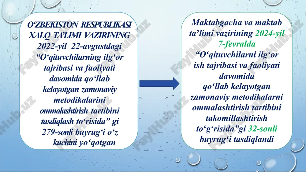 50-65 ball bilan baholangan metodik ishlar tuman miqyosida, 66-80 ball bilan baholangan metodik ishlar shahar miqyosida ommalashtirilgan deb hisoblanadi va sertifikat olish uchun ommalashtirish.uz platformasi orqali respublika taʼlim markaziga yuboriladi metodik xizmat koʻrsatish boʻlimining oʻquv-metodik kengashi qarori har yili 15-mayga qadar ommalashtirish.uz platformasiga joylashtirilishi lozim. ommalashtirish.uz platformasi orqali tuman, shahar, miqyosida ommalashtirish uchun yuborilgan ishlar mxkbning oʻquv metodik kengash qaroriga muvofiq respublika taʼlim markazi tomonidan sertifikat beriladi. 75-80 ball bilan baholangan metodik ish respublika miqyosida ommalashtirish uchun tavsiya etiladi. mxkbning tavsiyasi asosida respublika miqyosida ommalashtirish uchun yuborilgan metodik ishlar rtmning ilmiy-metodik kengashida oʻrganiladi. bunda,talabgor tomonidan metodik ishi yuzasidan taqdimot qilinib, maksimal 20 ball bilan baholanadi. respublika bosqichida umumiy 86-100 ball bilan baholangan metodik ish ilmiy-metodik kengash tomonidan respublika miqyosida ommalashtirish toʻgʻrisida qaror qabul qilinadi. oʻqituvchilarning ilgʻor tajribasini ommalashtirish boʻyicha fanlar roʻyxati t/r fanlar roʻyxati 1 boshlangʻich taʼlim (1-4 sinf) 2 ona tili va adabiyoti (oʻzbek) 3 ona tili va adabiyoti …