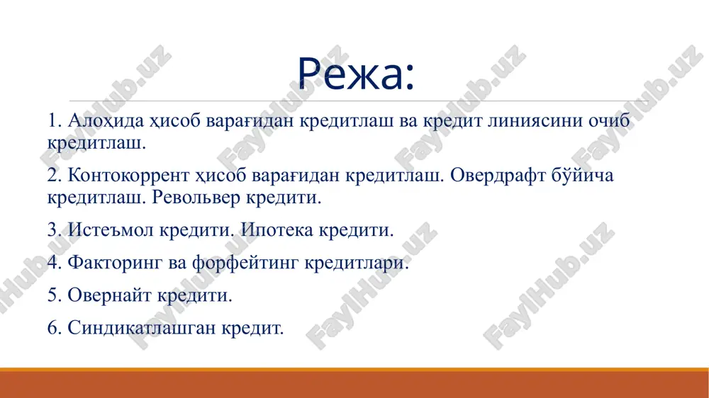 ining kreditida aks etadi, uning majburiyatlari yuzasidan barcha to'lovlari kontokorrent hisobraqamining debetida aks etadi. kontokorrent kreditining debetli qoldig'i mavjud bo'lsa, bu mijoz o'z xarajatlari uchun resurs etishmasligini anglatadi va bunda bank kreditlaridan foydalanadi. buning uchun mijoz bankka foiz to'laydi. aksincha, uning kreditli qoldig'i mavjud bo'lsa, bu mijoz uchun joriy operatsiyalari uchun o'zining mabrag'i etarli ekanligini bildiradi. bu holatda, mijoz bankni kreditlagan bo'ladi, ya'ni bank mijozning mablag'idan foydalangan hisoblanadi. kredit tomondagi qoldig' uchun bank to'laydigan mablag' joriy hisob raqam uchun to'laydigan foizi bilan bir xil bo'ladi. 8 kreditlashning kontokorrent shakli kontokorrent kreditlari asosan bank uchun ishonchli mijozlarga beriladi. ya'ni mijozning kreditga layoqatliligi i-klassga to'g'ri kelsa bank bu kabi kredit ajratishi mumkin. shu bilan birga, kontokorrent krediti orqali oladigan moliyaviy resurslarining 80-90 foizini o'z kapitali orqali qoplash imkoni bo'lishi kerak. ko'p hollarda kontokorrent kreditlari uchun mijozdan ta'minot talab qilinmaydi. chunki bu ishonch kredit hisoblanadi. shu bilan birga bank quyidagi hollarda mijozdan ta'minot …
