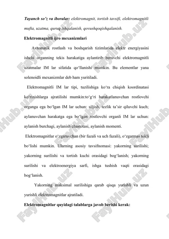 talab qiladi. 5. elektromagnitlar ishlatish uchun qulay va oddiy boʻlishi kerak. elektromagnitlarni kuchlanish, tok va quvvat kattaliklari orqali tanlash mumkin. elektromagnit tanlangandan soʻng uning choʻlgʻamlari qizishga nisbatan xisoblanadi. bu holda roʻxsat etilgan qizish harorati 85...900 s xisobida olinadi. elektromagnitli im ning uzatish funktsiyasi: u(r) km w(p) = ------- = ----------------------------- (1) u(p) (ter+1) (t21 r+t2r+1) bu erda u — yakorning siljishi; te=l0/r0 — elektromagnitning vaqt doimiysi; l0 va r0 — induktivlik va elektromagnit galtagining aktiv qarshiligi; t1=√ m/cn; m — qoʻzgʻaluvchan qismlarning massasi; sn — prujina qattiqligi; t2=kd/sn; kd — koeffitsient (dempfirlash). agar boshqaruv obyektining vaqt doimiysi (te, t1, t2) dan katta boʻlsa, uzatish funktsiyasi inertsiyasiz zveno koʻrinishida berilishi mumkin. elektromagnitli muftalar muftalar — uzatma va ishchi mexanizmlar orasidagi bogʻlovchi zveno hisoblanadi. ularning ish printsipi bogʻlovchi elementlarning elektromagnit xususiyatlariga asoslangan. elementlarning bogʻlanishi koʻrinishiga qarab muftalar funktsiyali quruq ishqalanuvchan, qovushoq ishqalanuvchan va siljish muftalarga ajratiladi. quruq ishqalanish muftasi (1, a-rasm) 3 …