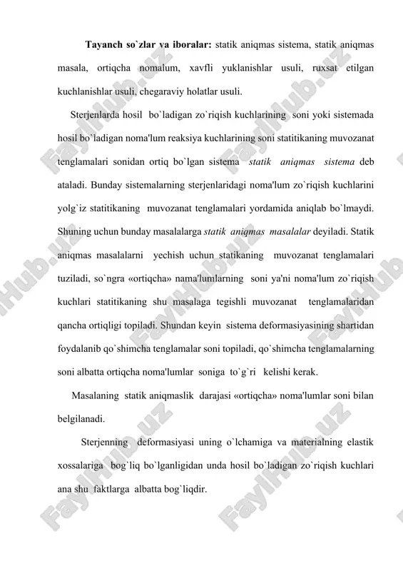 noma'lumni topish mumkin bo`lmaganligidan, bitta qo`shimcha tenglama tuzish kerak bo`ladi. bu qo`shimcha tenglama sistemaning elementlarida hosil bo`ladigan deformasiyalarning munosabatidan deformatsiyadan keyingi vaziyati. (6,1 –rasm,a) da punktir chiziqlar bilan ko`rsatilgan. 6,1 –rasm. biz tekshirayotgan xol sistemaga kuch ta'siridan, av brus absolyut bikr bo`lganidan vaziyatlari as a,s, trapetsiyani tashkil etadi, trapetsiyaning asoslari ikki chekka sterjenning absalyut chizilishidan iborat bo`lib, o`rtadagi sterjenning absalyut cho`zilishi trapesianing o`rta chizig`idir, binobarin, uzayishlari orasidagi bog`lanishlarni tuzamiz: ==(3) bu absolyut cho`zilishlarni guk qonuni yordamida tegishli noma'lum zo`riqish kuchlari bilan ifodalaymiz: 1=; 2=; 3=. (4) (4) tenglamalarni (3) ga qo`yib quyidagi qo`shimcha tenglamani chiqamiz. ; ( 5 ) endi yuqoridagi uch no'malumli algebralik tenglamani yechib quyidagi natijani olamiz: ; ; . misoldan ko`rinib turibdiki, statik noaniq sistemaning bitta elementini tayyorlashda quyilgan noaniqlik shu sistemaning barcha elementlarida zo`riqish kuchlarini hosil qiladi. cho`zilish va siqilishda brus mustaxkamligini tekshirish va uning zarur o`lchamlarini aniqlash. oldin bo`ylama kuch ta'sirida brusda kuchlanish va deformasiyalarning …