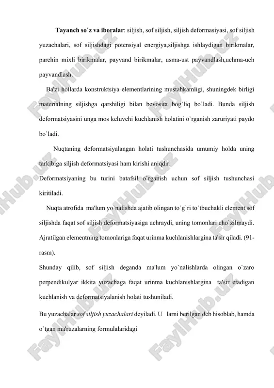 monidagi u oldiga yozilgan o`zgarmas miqdorni g bilan belgilasak formulani quyidagicha yozish mumkin bo`ladi: (9.4) bundan ; (9.5) bo`ladi. (9.4) formulaga siljishdagi guk qonuni deyiladi. (9.5) formula esa siljishdagi elastiklik moduli bilan cho`zilishi yoki siqilishdagi elastiklik modullari hamda puasson koeffitsiyenti orasidagi bog`lanishlarni ko`rsatadi. siljishdagi potentsial energiya sof siljish deformatsiyasi tekis qo`llanish holatining xususiy holi bo`lganligidan uni deformatsiyaning tekis kuchlanish holati uchun chiqarilgan solishtirma potentsial energiya formulasi asosida yozamiz. biz tekshirayotgan hol uchun bo`lganligidan bu formula shunday yoziladi: bosh kuchlanishlar va bo`lganligidan; (a) hosil qilamiz. vo`lganligi uchun (a) formula quyidagicha ifodalanadi: ;(9.6) sof siljishdagi guk qonuni (9.4)ga asosan siljishdagi solishtirma potentsial energiyaning qiymati quyidagicha yoziladi: ; (9.7) demak siljishdagi deformatsiyaning solishtirma potentsial energiyasi urinma kuchlanishning yoki nisbiy deformatsiyaning kvadrat funktsiyasidir. siljishga ishlaydigan birikmalar 1.parchin mixli birikmalar. amalda siljish deformatsiyasi, yuqorida bayon qilinganidek ya'ni sof siljish ko`rinishida uchraydi. u ko`pincha kesilish yoki yorilishi kabi deformatsiyalar ikki elementni bir-biriga biriktiruvchi bolt, shtift va …