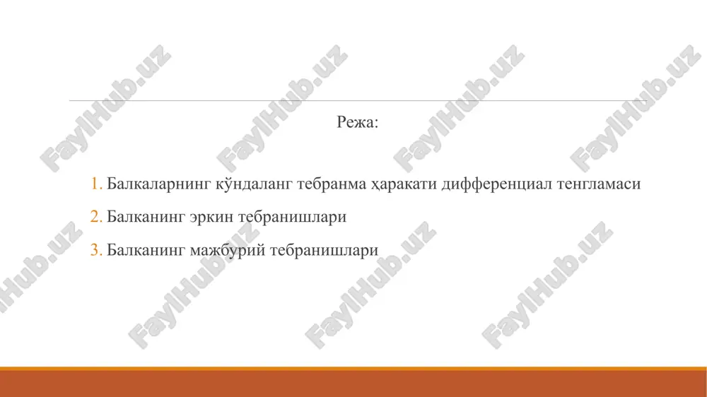 formatsiyalarini bir yo'la hisobga olish zarurati tug'iladi. bunday holda sistema tebranishning differentsial tenglamasi avval ko'rib o'tganimizdek , q (z) ni inertsiya kuchi orqali ifodalab, (g) tenglamani (z) bo'yicha ikki marta differentsiallasak, 5.3. balkaning majburiy tebranishlari vaznga ega bo'lgan prizmatik balkaning majburiy tebranishlari masalasi quyidagi tenglamani echish bilan chambarchas bog'liqdir: bu erda, q (z, t) - tebranish uyg'otuvchi yoyiq kuch intensivligi, (5.13) tenglama chiziqli bo'lganligi sababli, uning umumiy echimi o'ziga mos bir jinsli tenglama (5.5) ning xususiy echimi avvalgi ma'ruzada ko'rib o'tilgan edi, tenglamaning xususiy echimiga to'xtalib o'tamiz. shu maqsadda xususiy echim va q(z, t) funktsiyasini quyidagi ko'rinishda ifodalab olamiz: image2.png image3.png image4.png image5.png image6.wmf image7.wmf image8.wmf image9.wmf image10.wmf image11.wmf image12.wmf image13.wmf image14.wmf image15.wmf 0 ) ( ) ( 2 2 2 = t + t t dt t d w 0 ) ( ) ( 2 4 4 = z e - z z j m dz z d w …