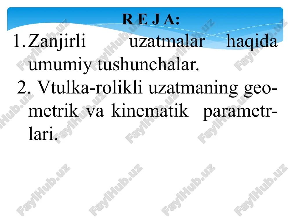borat bo‘lib, yulduzcha aylanasi bo‘yicha joylashmay, balki ko‘pburchak tashkil qiladi, natijada sharnirlarda yeyilish xosil bo‘ladi, shovqin bilan ishlay boshlaydi, qo‘shimcha zarbli yuklanish xosil bo‘ladi. 2.tannarxi yuqori. 3.e’tibor bilan qarab turishni va sinchiklab montaj qilishni talab etadi. 4.katta tezliklarda qo‘llash cheklangan. zanjirli uzatmalarning afzalliklari: 1.harakatni nisbatan uzoq masofaga uzata oladi, vallar orasida masofa 5 m ga etadi. 2. vallarga tushadigan kuch tasmali uzatmalarga qaraganda kichik. 3.sirpanish hodisasi ro‘y bermaydi, uzatish soni o‘zgarmas. 4.tasmali uzatmaga nisbatan kattaroq quvvatni uzata oladi. zanjirli uzatmalar markazlararo masofa nisbatan katta bo‘lganda, tishli uzatmalarda bajarish murakkab , tasmada esa etarli darajada ishonchli natija bermaydigan hollarda ishlatiladi. vtulka-rolikli uzatmaning geometrik va kinematik parametrlari. vtulka-rolikli zanjir va yulduzcha tishlar o‘lchamlari standartlashtirlgan (gost 13568-81). zanjirning qadami pz asosiy geometrik o‘lcham bo‘lib, uning miqdori stanartlashtirilgan. zanjir detallarining geometrik parametrlari shu asosiy o‘lcham bilan bog‘langan. zanjirning ilashish qadami qancha katta bo‘lsa, bu zanjir shuncha kattaroq quvvatni, lekin kichikroq tezlik bilan uzata olishi …