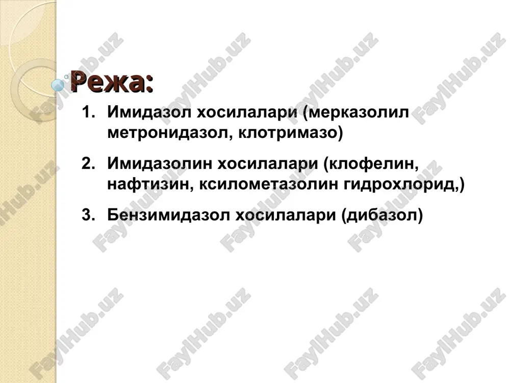 aktivi, pikrin kislota bilan) 2. xlorid ioniga reaktsiya . 3.ub-spektr. klofelin 0,02% eritmasi 2 ta maksimum nur yutish ko'rsatkichiga ega 272nm va 280 nm. naftizin chinligi 1. umumiy alkaloidlarga xos cho'ktiruvchi reaktsiyalar 2. nitrat ioniga difenilamin bilan reaktsiya konts. h2so4 , xavo rang xosil bo'lishi 3. bromli suv bilan sariq rang xosil bo'ladi, qizdirilganda binafsha rang xosil bo'ladi ( imidazolin xisobiga). 4. ik-spektr. 5. ub-spektr nafazolin nitratni 0,01 mol/l nsl eritmasi 5 ta maksimumga ega: 270 nm, 280 nm, 287 nm, 291 nm va 313 nm, minimlari esa 247 nm va 273 nm. tozaligi rn 2% li eritmaniki 4,5-6,5. yuqx miqdori 1.suvsiz muxitda kislota asos titrlash 2.ub spektrofotometriya. 3. alkalimetriya. benzimidazol xosilalari olinishi xossasi oq kristal kukun. dibazol suv va xloroformda qiyin eriydi, spirtda engil eriydi. ik-spektroskopiya ub- spektrofotometriya ( maksimum nur yutish ko'rsatkichi 244, 275, 281 nm) yuqx yussx chinligi chinligi chinligi miqdori suvsiz muxitda kislota asos titrlash argentometriya …