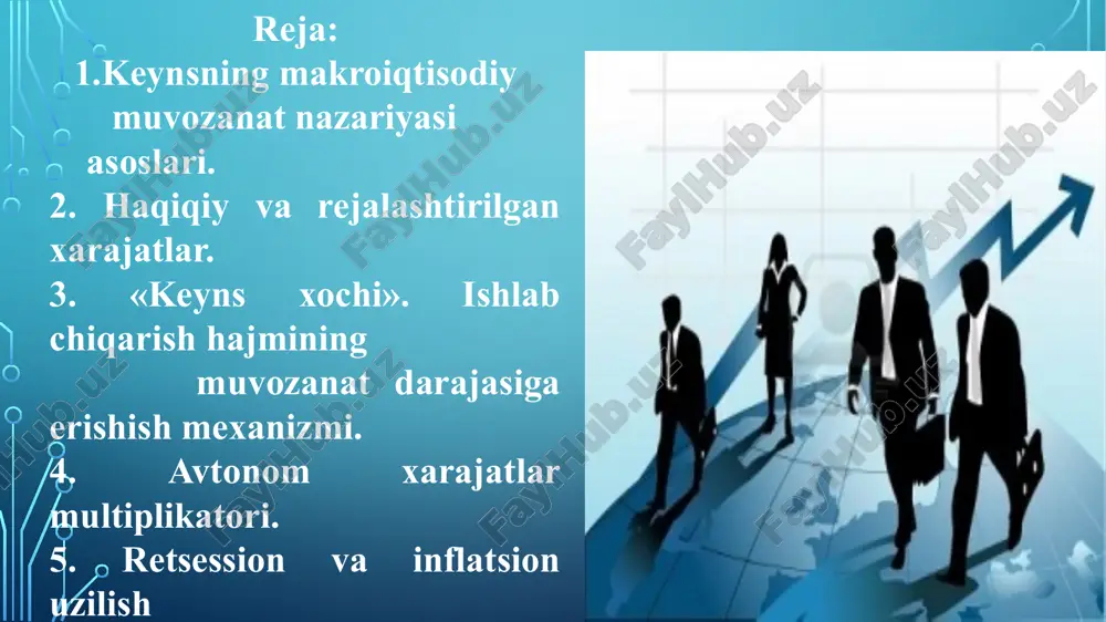 i daromadlar (y) o‘zgarishiga bog‘liq emas deb olinadi. shuning uchun sof eksport to‘lig‘icha avtonom xarajatlar miqdoriga qo‘shiladi, ya‘ni avtonom xarajatlar (a + i + g +xn) yig‘indiga teng deb olinadi. avtonom xarajatlar mul‘tiplikatori muvozanatli yim o‘zgarishning avtonom xarajatlarning har qanday komponenti o‘zgarishiga nisbatini ko‘rsatadi: m = ay /aa: m - avtonom xarajatlar mul‘tiplikatori; ay - muvozanatli yalmning o‘zgarishi; aa - avtonom xarajatlarning y o‘zgarishiga bog‘liq bo‘lmagan o‘zgarishi. mul‘tiplikator - yalpi daromadlar avtonom xarajatlarning dastlabki o‘sishi (kamayishi)dan necha marta ortiq o‘sganligini (kamayganligi) ko‘rsatadi. 7.3- rasm. ishlab chiqarishning haqiqiy va potensial hajmi o‘rtasidagi retseession uzilish. 7.4- rasm. ishlab chiqarishning haqiqiy va potensial hajmi o‘rtasidagi inflatsionuzilish. e’tiboringiz uchun rahmat image2.png image3.jpg image4.jpg image5.png image6.png image7.jpg image8.jpg image9.png image10.png image11.png /docprops/thumbnail.jpeg
