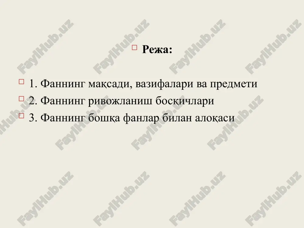 anoatida, biogaz, metanol, etanol olishda, kondan qazib olinadigan ma'danlarni boyitishda qo'llash mumkin. hozirda oziqa oqsil, amina va organik kislotalar vitamin hamda fermentlar olish uchun achitqi, suv o'tlari va bakteriyalardan foydalanilmoqda. qishloq xo'jalik ekinlarini hujayra va to'qimalaridan klonli mikroko'paytirish hamda bioinsektitsidlik xususiyatini hosil qilish yo'li bilan hosildorligi oshirilmoqda. farmatsevtika sanoatida esa vaktsina, antibiotiklar, gormon va interferomonlar olinmoqda. qishloq xo'jalik va sanoat chiqindilarini qayta ishlab atrof muhit sofligini saqlanmoqda. suv turli mikroorganizmlar yordamida tozalanmoqda. 2. fanning rivojlanish bosqichlari biotexnologiyani rivojlanish tarixiga nazar tashlaydigan bo'lsak, inson xo'jalik ishlari bilan shug'ulangan davrdan, ya'ni qishloq xo'jalik ekinlarini etishtirish, chorvachilik bilan shug'ullanish sut mahsulotlarini qayta ishlash, pivo va vino tayyorlab iqtisodiy biotexnologiyaga asos solinganligini bilishimiz mumkin. lekin hozirgi biotexnologiya faniga asos bo'lib, xx asrning 50-chi yillaridan boshlab biotexnologiya sohasida qilingan muhim kashfiyotlar hisoblanadi. shu sababli biotexnologiya rivojlanish tarixini iii – bosqichga bo'lib o'rganiladi. i-bosqich xx asrning 50-chi yillarida qilingan muhim kashfiyotlarni o'z ichiga oladi: – sanger …