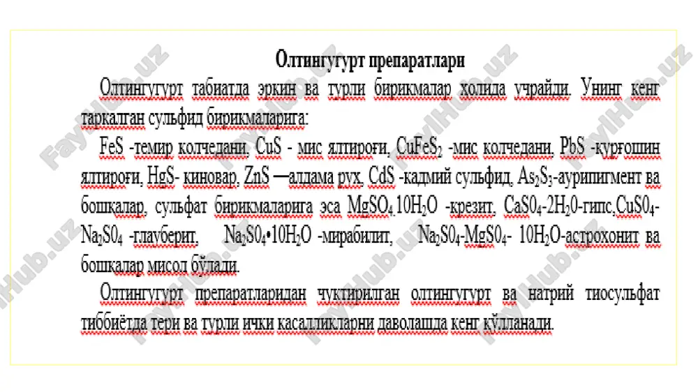 orini yana yodometrik usul bo'yicha ham aniqlash mumkin. buning uchun ma'lum miqdordagi preparatni natriy sulfit eritmasi bilan qaytar sovutgichga ulangan kolbada, ikki soat davomida kuchsiz alangada qaynatiladi. so'ngra reaktsiya natijasida hosil bulgan natriy tiosulfatni yodning 0,1 mol/l eritmasi bilan titrlanadi. reaktsiyaga olingan natriy sulfitning ortiqchasi titrlash jarayonida yod bilan reaktsiyaga kirishib qolmasligi uchun titrlashdan oldin eritmaga formaldegid eritmasini qo'shib, uni formaldegidning bisulfit natriyli birikmasiga o'tkaziladi. chuktirilgan oltingugurtni og'zi mahkam berkitilgan idishlarda, quruq joylarda saqlanadi. oltingugurt ishlatiladi qo'tir psoriaz sikoz surtma sepma natriy tiosulfat na2s203-5h20 natrii thiosulfas m. m. 248,14. natriy tiosulfatni qo'yidagi usullar bo'yicha olish mumkin. 1. natriy sulfid eritmasiga bevosita sulfit angidridi ta'sir ettirib olish. kaltsiy polisulfidni xavo kislorodi ta'sirida oksidlab, so'ngra undan preparat olish. 3. natriy tiosulfatni olishda, toshkumirni kokslashda, chiqindi gazlar aralashmasi tarkibidagi vodorod sulfiddan ham foydalaniladi. buning uchun gazlar aralashmasini kaltsiy gidroksid eritmasidan o'tkaziladi.so'ngra hosil bo'lgan kaltsiy gidrosulfidni xavo kislorodida oksidlab, kaltsiy tiosulfatga o'tkaziladi va keyinchalik …