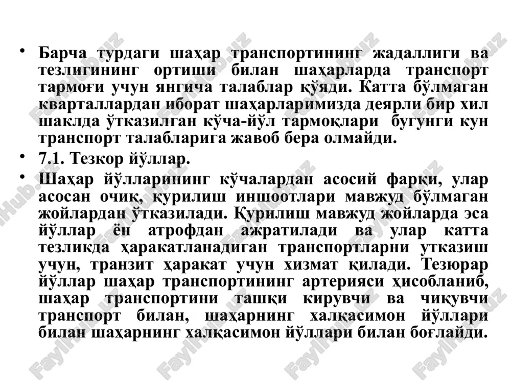 il yo'li birinchi bo'lib aqshda, nyu-york shahrining eksperimental yo'ldosh shaharchasi bo'lmish radbernda qo'llanilgan. 7.2. umumshahar ahamiyatidagi magistral ko'chalar. shaharlarda asosiy harakat tizimini tashkil qiladi. bunday ko'chalar eng qisqa masofalar orqali umumshahar miqyosidagi ob'ektlarni: turarjoy tumanlarini sanoat zonalari bilan va boshqa xizmat joylari, dam olish maskanlari, umumshahar markazlari bilan o'zaro bog'laydi. umumshahar ahamiyatidagi magistral ko'chalar asosiy turarjoy rayonlarini shahar markazi orqali tashqi transport (temiryo'l, avtovokzallar va aeroport) bilan va tezkor yo'llar bilan bog'laydi. umumshahar ahamiyatidagi magistral ko'chalarda qatnov qismining uqlariga nisbatan egrilik radiusi 400 m bo'lib, eng katta bo'ylama qiyalik 5% ni tashkil etadi. tog'li va qiyin sharoitli joylarda, rekonstruktsiya qilinayotgan shaharlarda bo'ylama qiyalik 6% gacha bo'lishi mumkin. harakati boshqariladigan umumshahar miqyosidagi magistral ko'chalarda chorrahalar orasidagi masofa kamida 500 m bo'lishi lozim. umumshahar ahamiyatidagi magistral ko'chalarga tuman miqyosidagi yoki mahalliy ko'chalarning qushilgan joylari orasidagi masofalar ham kamida 300-500 m ni tashkil etadi. 7.3. tuman ahamiyatidagi magistral ko'chalar. shaharning ikkita yoki undan …
