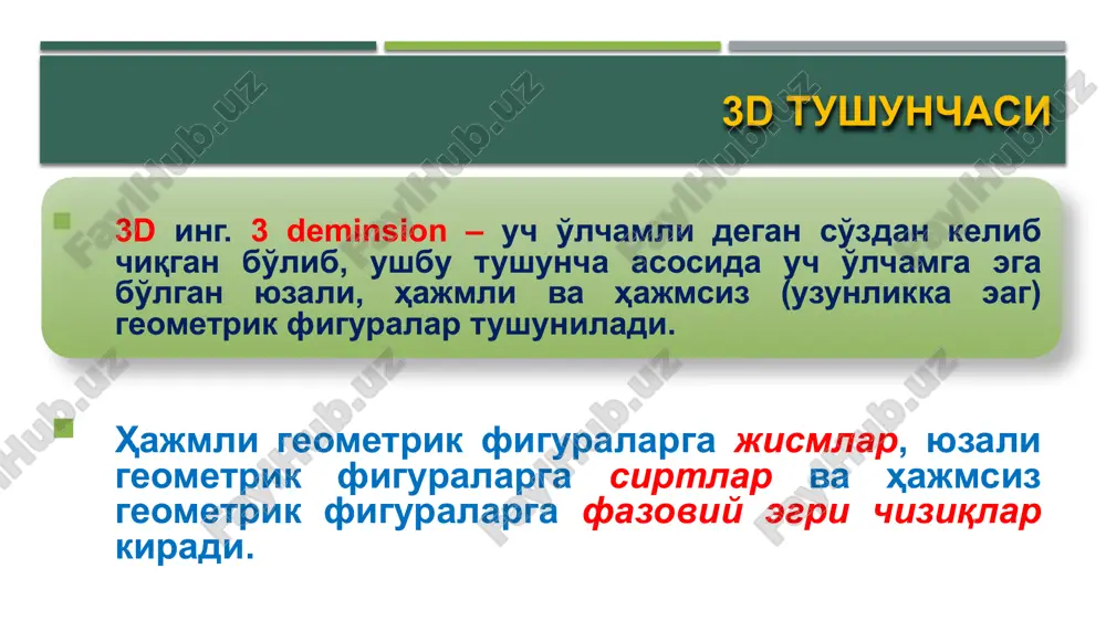 bog'liq ilmiy izlanishlar sirtlar va ular bilan bog'liq ilmiy izlanishlar tetraedr-piramida (4 yoq) oktaedr (8 yoq) geksaedr-kub (6 yoq) dodekaedr (12 yoq) ikosaedr (20 yoq) 2. uyg'onish davriga kelib arxitektura, haykaltaroshlik va rangtasvir san'atining rivojlanishi bilan sirtlar va ularning geometrik tuzilishi batafsil o'rganildi. italiyalik buyuk me'mor va haykaltarosh lorentso giberti (1378-1455 yy.), italiyalik san'at nazariyotchisi leon battista alberti (1404-1472 yy.), buyuk iste'dod soxibi, rassom, olim va muhandis leonardo da vinchi (1452-1519 yy.) kabi olimlar fan va san'atning keyingi rivoji, sirtlar bilan bog'liq ilmiy izlanishlar uchun ulkan hissa qo'shishgan. sirtlar va ular bilan bog'liq ilmiy izlanishlar 3. xviii asr oxiri xix asr boshlariga kelib frantsuz geometri gaspar monj (1746-1818gg.) 1798 yilda «geometrie descriptive» - «chizma geometriya» kitobini yozdi va unda proektsion masalalar bilan bir qatorda egri chiziqlar va sirtlarning hosil bo'lishi va ular bilan bog'liq masalalar echimini batafsil yoritib berdi. 4. xx asrning ikkinchi yarmiga kelib sirtlar va ularning geometrik tuzilishi …