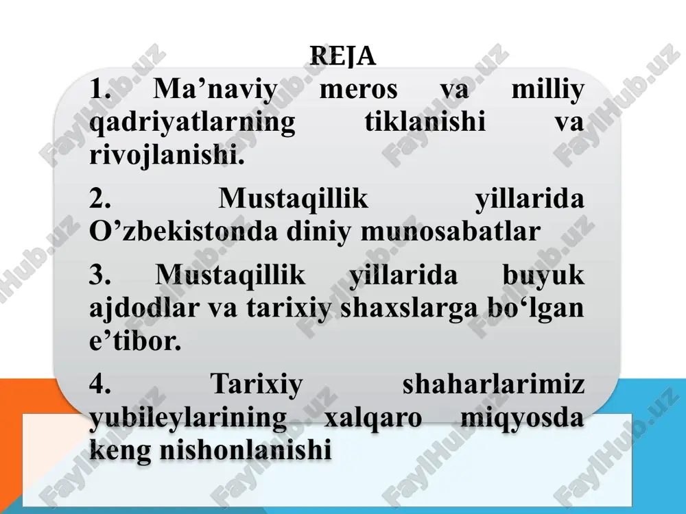 andi so`ngra sun`iy tarzda “navbahor” bayramiga aylantirildi. tarixda o`tgan davlat shavkatli arbobi, jahon siyosatinig buyuk namoyondalari bo`lgan amir temur, bobur mirzo kabi bobolarimiz “bosqinchi”, “qonxo`r”, “shafqatsiz feodal hukmdor” degan nomlar bilan atalar edi. 5 6 qadriyatlar dastlab mahalliy mazmunda, ya’ni xorazm, surxondaryo, buxoro, samarqand, òoshkent, farg‘ona va hokazo hududlarda yashovchi elatlarga xos urf-odatlar, rasmrusumlar, marosimlar tarzida shakllanadi. so‘ngra ularning eng yaxshilari asrlar davomida saralanib umummilliy qadriyatlar darajasiga ko‘tariladi. òurli mamlakatlarga xos eng yaxshi qadriyatlar saralanib umuminsoniy qadriyatlarga aylanadi. shu boisdan ham har bir inson uchun o‘z milliy qadriyatlarini, shuningdek umuminsoniy qadriyatlarni bilish ham farz, ham qarzdir. o‘zbek xalqiga xos quyidagi jihatlar uning milliy qadriyatlari sifatida boshqa xalqlar tomonidan e’tirof etilgan: • tug‘ilgan makon va ona yurtiga ehtirom; • avlodlar xotirasiga sadoqat; • kattalarga hurmat, kichiklarga izzat; • mehmondo‘stlik; • bolajonlik; • ma’naviyat-axloq-odob-ma’rifat; • muomalada mulozamat, hayo, andishalilik; • og‘ir kunlarda vazminlik, sabr-toqat va hokazo. an`ana – jamiyat hayotining turli sohalari …