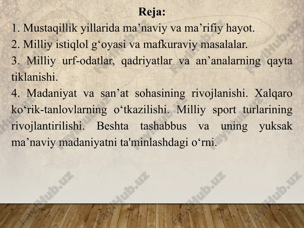 rishda tarixiy meros hamda tarixiy xotiraning juda katta ahamiyati bor. tarixni haqqoniy o‘rganish, undan saboqlar chiqarish lozim. ma’naviyatni shakllantirish uzoq davom etadigan jarayondir. bunda oila, mahalla, ta’lim-tarbiya hamohang, hamkorlikda olib borilishi juda muhim hisoblanadi. ma’naviyatni shakllantiradigan asosiy mezonlar haqida gapirganda avvalo har qaysi xalq yoki millatning ma’naviyatini uning tarixi, o‘ziga xos urf- odat va an’analari, hayotiy qadriyatlaridan ayri holda tasavvur etib bo‘lmasligini ta’kidlash o‘rinli. ma’naviy meros, madaniy boyliklar, ko‘hna tarixiy yodgorliklar, ajdodlarimiz tafakkuri va aql-zakovati bilan yaratilgan eng qadimgi toshyozuv va bitiklar, xalq og‘zaki ijodi namunalaridan tortib, bugungi kunda kutubxonalarimiz xazinasida saqlanayotgan ming-minglab qo‘lyozmalar, ularda mujassamlashgan tarix, adabiyot, san’at, siyosat, axloq, falsafa, tibbiyot, matematika, mineralogiya, kimyo, astronomiya, me’morlik, dehqonchilik va boshqa sohalarga oid qimmatbaho asarlar bizning buyuk ma’naviy boyligimizdir. avvalo ma’naviyat so‘ziga to‘xtaladigan bo‘lsak, “ma’naviyat” - arabcha “ma’no” fe’lidan olingan bo‘lib, ruh, aql, ong, idrok, ruhiy holat, ichki kayfiyat, dadillik, jasorat, xususiyat, mohiyat, g‘amxo‘rlik kabi ma’nolarni anglatadi. yana aniqroq qilib …