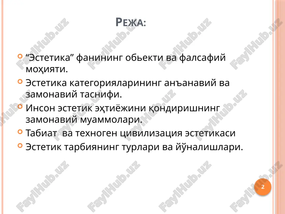 estetika - Page 2