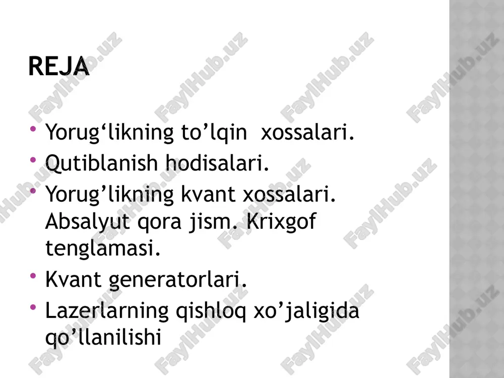 yassi-parallel plastinka ustiga katta radiusli (r = 10–100 m) yassi-qavariq linza qo‘yilgan bo‘lsin . bu holda teng qalinlikli yo‘llar halqalar ko‘rinishida bo‘lib, ularga nyuton halqalari deyiladi. linzaga monoxromatik yorug‘lik tushayotgan bo‘lsa, havo qatlamining yuqori va quyi qatlamlaridan qaytayotgan to‘lqinlar o‘zaro interferensiyaga kirishadi. qaytgan yorug‘lik uchun qorong‘i halqalarning radiuslari nyuton halqalari. nyuton halqalari. interferensiya hodisasini hayotda biz uchratib turamiz. masalan, suv yuzidagi yupqa yog’ yoki moy qatlamlariga yorug`lik tushganda ularning tovlanishini ko’ramiz bunday rangli tovlanishlar sovun pufaklarida juda yupqa neft pardalarida, eski shisha yoki metallar sirtida ham kuzatiladi . agar yupqa shaffof plyonkani yoritsak, unda ham shunday hodisani ko’ramiz. buning sababi shundaki, yorug`lik yupqa plastinkaning ikki sirtidan qaytganda yorug`lik to’lqini ikki kogerent dastani vujudga keltiradi. bu dastalar o’zaro uchrashib interferensiyani beradi. bunda hosil bo’lgan interferension manzaralar lokallangan manzaralar deyiladi. chunki ular faqat parda sirtiga yaqin sohada kuzatiladi. interferensiya hodisasi aniq o’lchashlarda, fizik tajribalarda, sanoatda, texnikada va yana juda ko’p sohalarda keng …