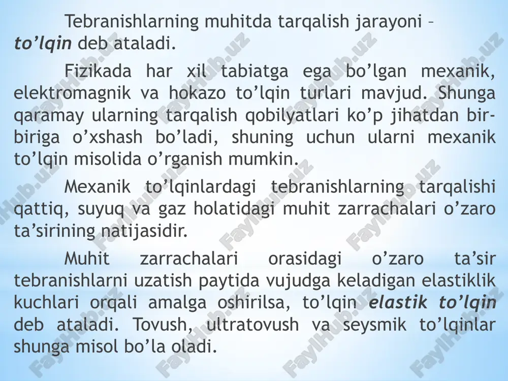 ing zarralari to’lqin tarqalish yo’nalishi yo’nalishda tebransa bo’ylama to’lqin deyiladi. to’lqinni bir jinsli izotrop elastik muhitda (masalan, havoda) joylashgan hamda davriy ravishda shishib-susayib turgan rezina shar hosil qilayotgan bo’lsin. u holda mazkur shar bilan umumiy markazga ega bo’lgan, undan tashqarida joylashgan har qanday sfekir sirtni barcha nuqtalari bir hilfazada tebranadi, ya’ni sferik to’lqin hosil bo’ladi. muayyan paytda bir xil fazada tebranayotgan nuqtalar hosil qilgan sirt to’lqin fronti deyiladi. to’lqin tarqalish yo’nalishini belgilaydigan chiziqlar nur deyiladi. to’lqin manbaidan uzoq bo’lgan nuqtalarda sferik to’lqin frontining uncha katta bo’lmagan qismi amalda yassi bo’ladi. bunda barcha nurlar o’zaro parallel bo’lib, to’lqinning mazkur qismi yassi to’lqin deyiladi. cheklanmagan muhitda hech qanday to’siqqa uchramay tarqalayotgan to’lqin yuguruvchi to’lqin deyiladi. yassi yuguruvchi to’lqin tenglamasini tuzaylik. mazkur tenglama to’lqindagi ixtiyoriy nuqtaning ixtiyoriy paytdagi siljishini aniqlashga imkon beradi. soddalashtirish maqsadida x o’qining musbat yo’nalishida tezlik bilan tarqalayotgan yassi to’qinni ko’ramiz. koordinatalar boshida turgan nuqta qonun bo’yicha tebranayotgan bo’lsin. bu …