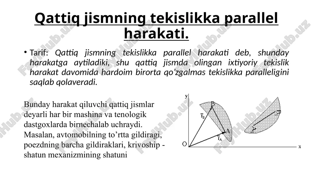 qutb bilan birgalikdagi ilgarilama harakat, ikkinchisi qutb atrofidagi aylnma harakatdan iborat ekan. qattiq jismning tekislikka parallel harakati. qattiq jismning tekislikka parallel harakatidagi nuqtalarining tezliklarini aniqlash. ta’rif, har qanday ixtiyoriy olingan v nuqtaning tezligi ham, ikkita tezliklarning vektor yigindisidan iborat bo’ladi, ulardan biri qutbning tezlik vektori, ikkinchisi qutbni qo’zgalmas deb faaraz qilib, v nuqtani qutb atrofida aylanishidan xosil bo’lgan tezlik vektoridan iboratdir. tezlik haqida ta’rif: har qanday nuqtaning tezlik vektori ikkita vektor yigindidan iborat bo’lib, ulardan biri qutbning tezlik vektori, ikkinchisi esa  - burchakli tezlik bilan v nuqtani jism bilan birgalikda qutb atrofida aylanishidan xosil bo’ladigan tezlik vektorining vektor yigindisidan iborat ekan. qattiq jismning ikki nuqtasining tezliklarining proektsiyasi xaqidagi teorema. biz yuqorida ixtiyoriy v nuqtaning tezlik vektorini aniqlash uchun, qutbning tezlik vektori bilan, shu v nuqtani jism bilan birgalikda qutb atrofida  - burchakli tezlik bilan aylanma harakatidagi chiziqli tezlik vektorlarini vektor usulida qo’shish yo’li bilan aniqlashni ko’rib o’tdik. lekin …