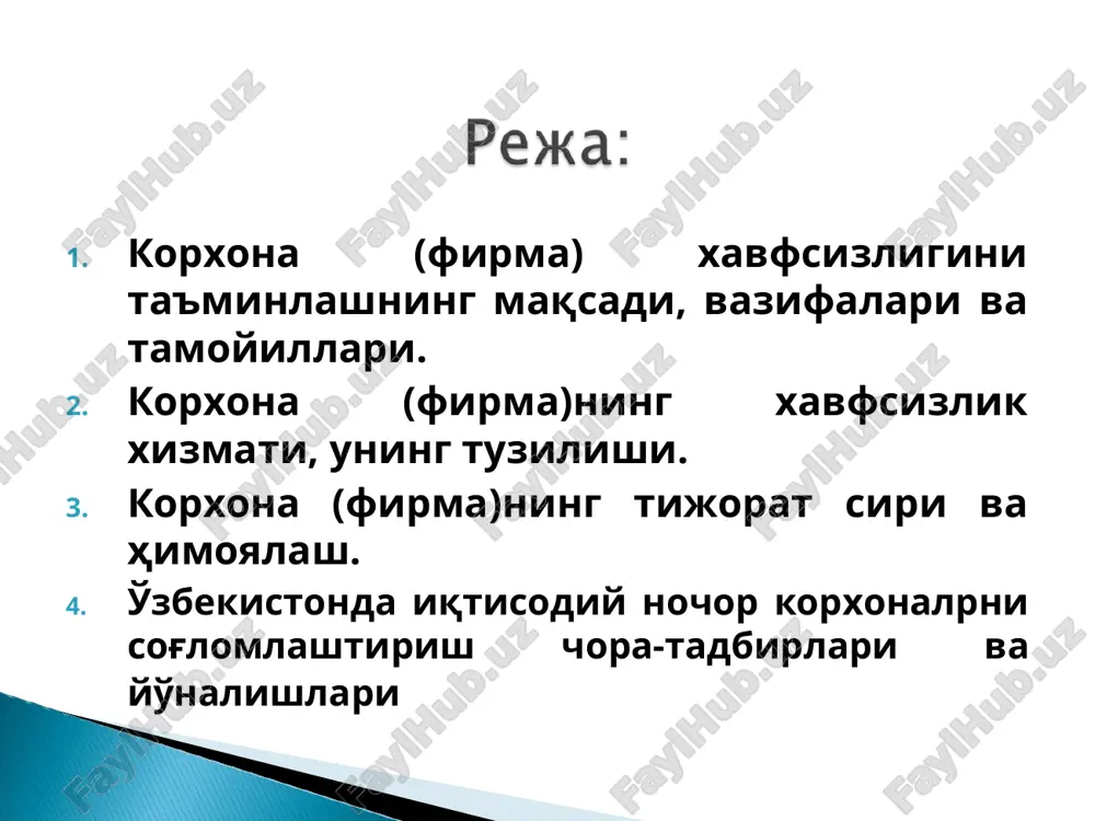 nkrot korxonaning tugatilishi munosabati bilan unga avval berilgan, qoplanmagan kreditini, shu jumladan, hukumat kafolati bilan berilgan kredit summasini bank kengashining qarori bilan hisobdan chiqrish; bankrot korxona uchun malakali boshqaruv kompaniyasini tuzish va jalb qilish; bankrot korxonani tugatish bahosida sotib olib, uning faoliyatini tiklab, qaytadan bozor bahosida sotish va h.k. bankrotlik instituti – xo'jalik yurityvchi subektlar o'rtasidagi munosabatlar amaliyoti va huquqiy tartibga solish tizimida nisbatan yangi institut bo'lib, bozor iqtisodiyoti sharoitida uning o'rni va rivoji alohida ahamiyat kasb etadi. o'zbekiston respublikasi qonunchiligi bo'yicha bankrotlik deganda - xo'jalik sudi tomonidan e'tirof etilgan, qarzdorning pul majburiyatlari bo'yicha kreditorlar talablarini to'la hajmda qondirishga va (yoki) majburiy to'lovlar bo'yicha o'z majburiyatini to'la hajmda bajarishga qodir emasligi tushuniladi. o'zbekiston respublikasi qonunchiligi bo'yicha bankrotlik jarayoni umuman olganda quyidagi bosqichlardan tashkil topadi qarzdorning ishiga sud organlari aralashmaydigan, lekin bu xohlagan vaqtda sodir bo'lishi mumkin bo'lgan dastlabki (suddan tashqari) bosqich. mazkur bosqichda qarzdor bankrot bo'lish arafasida, ya'ni uning moliyaviy …
